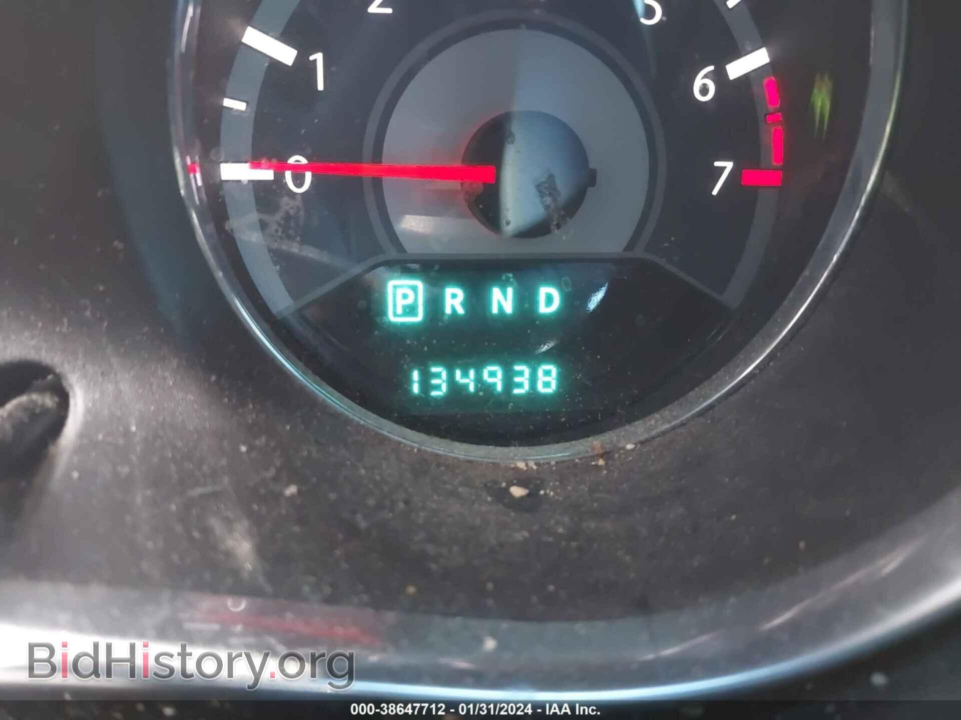 2013 CHRYSLER 200 - VIN: 1C3CCBBB9DN501447 - Photo 7