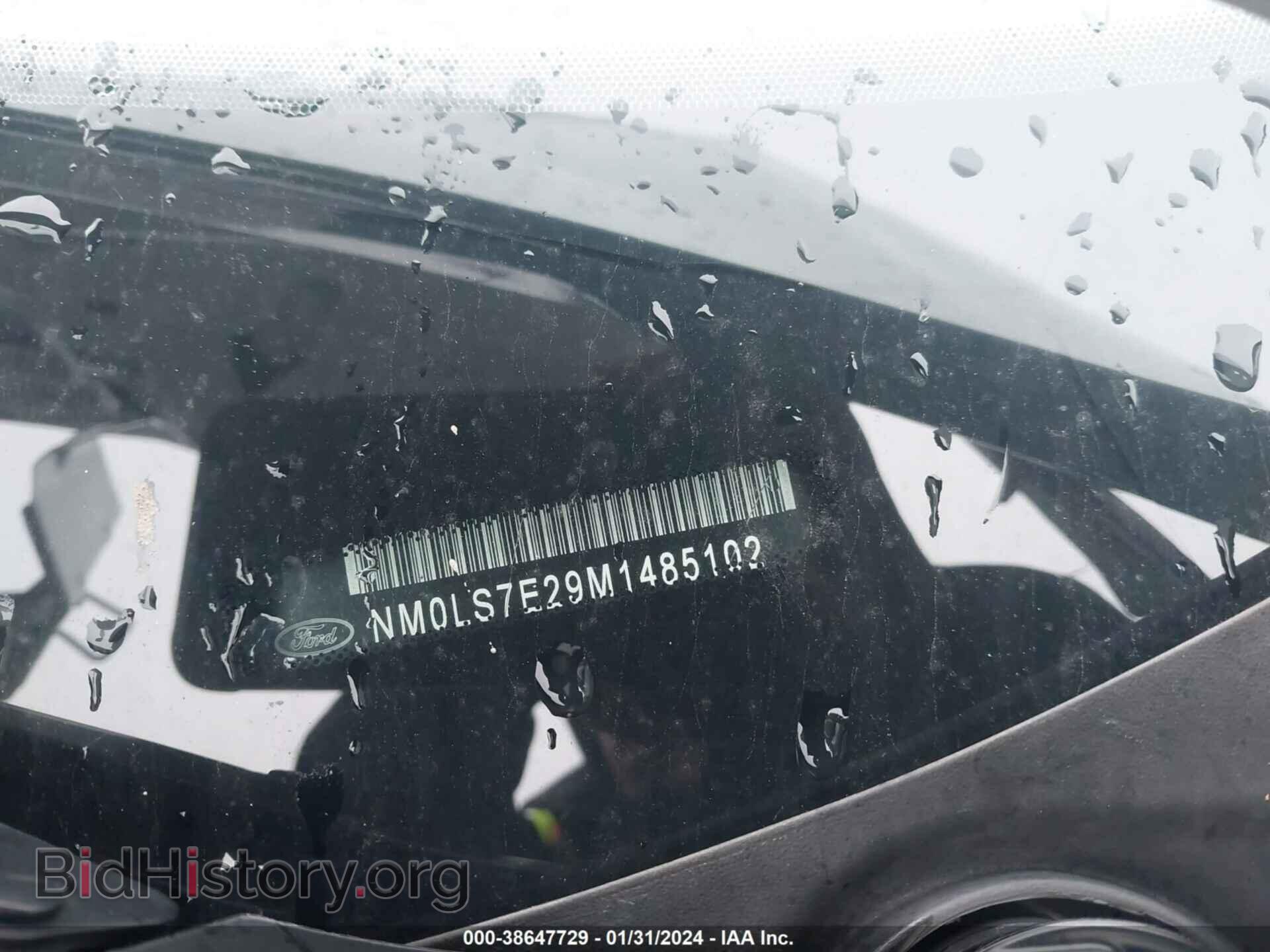 2021 FORD TRANSIT CONNECT - VIN: NM0LS7E29M1485102 - Фото 9