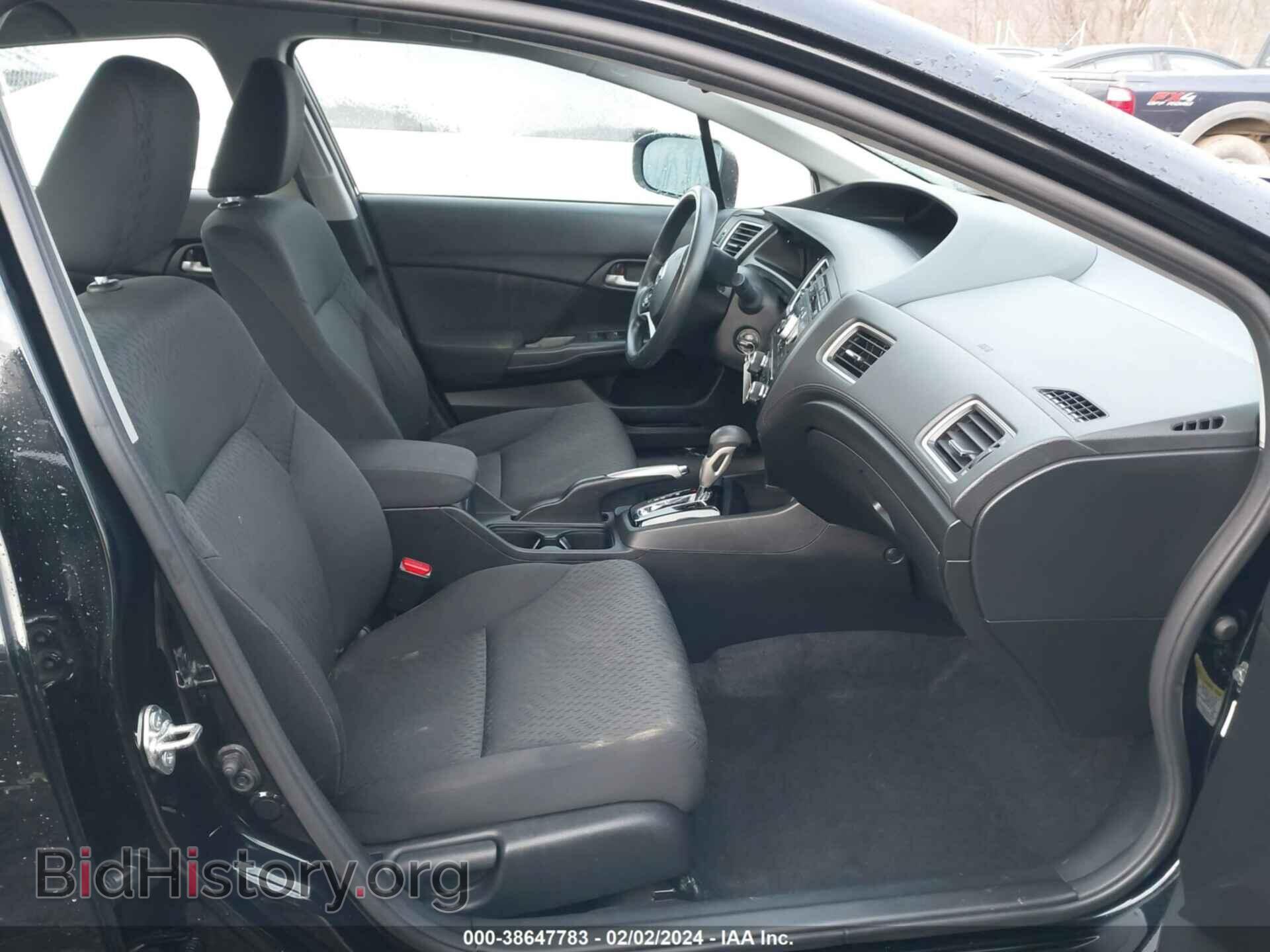2014 HONDA CIVIC - VIN: 19XFB2F58EE062537 - Фото 5