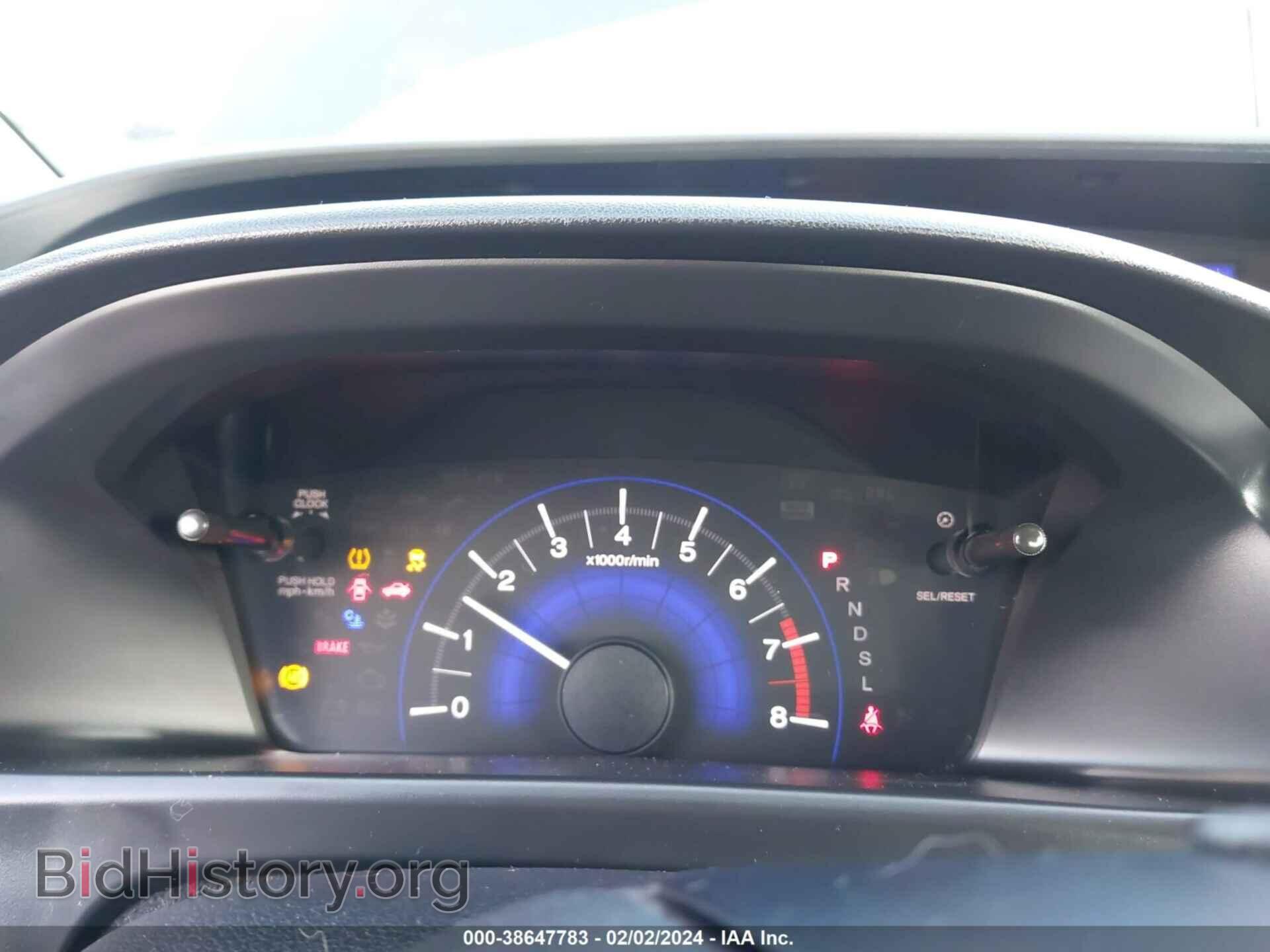 2014 HONDA CIVIC - VIN: 19XFB2F58EE062537 - Фото 7