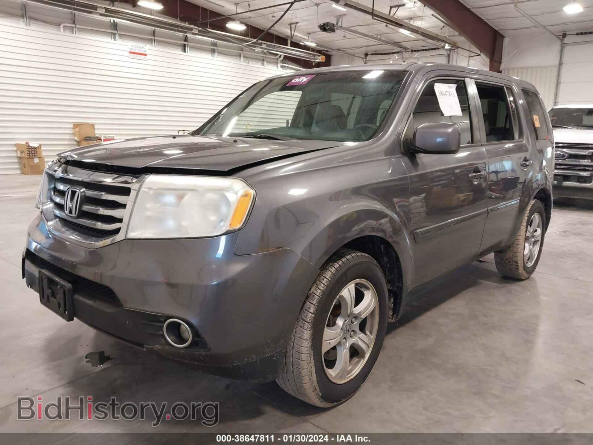 2015 HONDA PILOT - VIN: 5FNYF4H49FB066573 - Photo 2