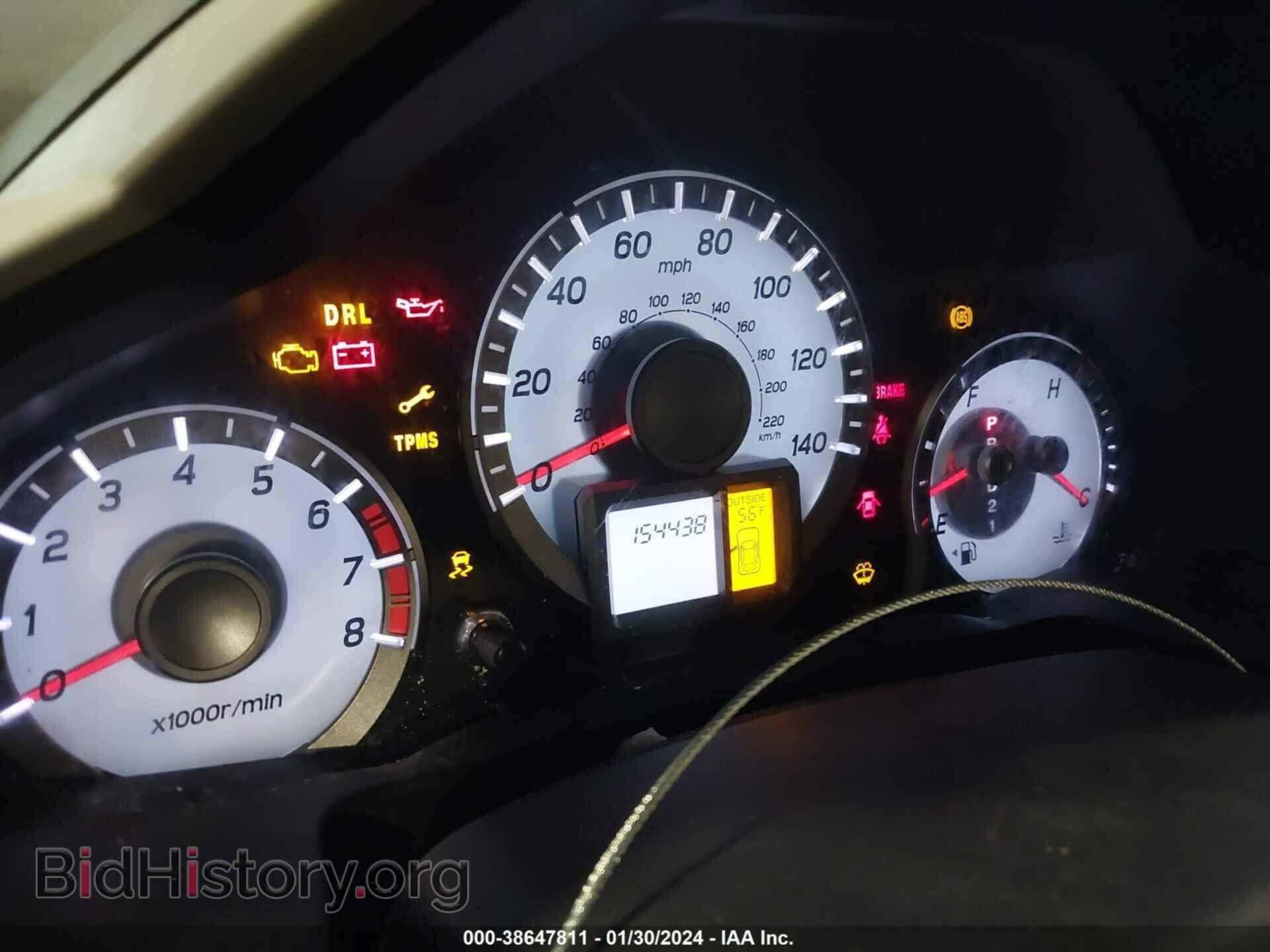 2015 HONDA PILOT - VIN: 5FNYF4H49FB066573 - Photo 7