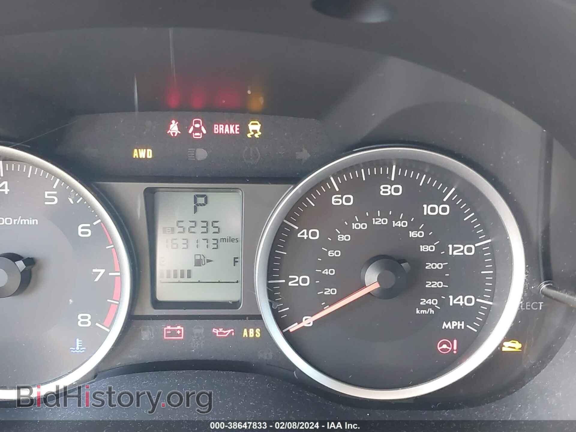 2014 SUBARU FORESTER - VIN: JF2SJAECXEH426268 - Фото 7