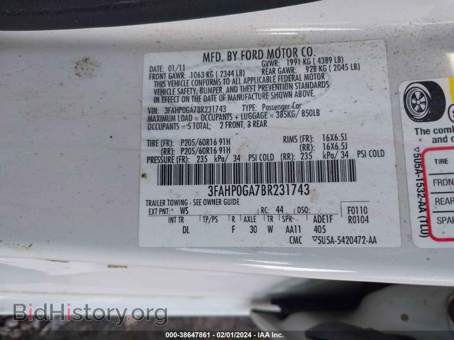 2011 FORD FUSION - VIN: 3FAHP0GA7BR231743 - Фото 9