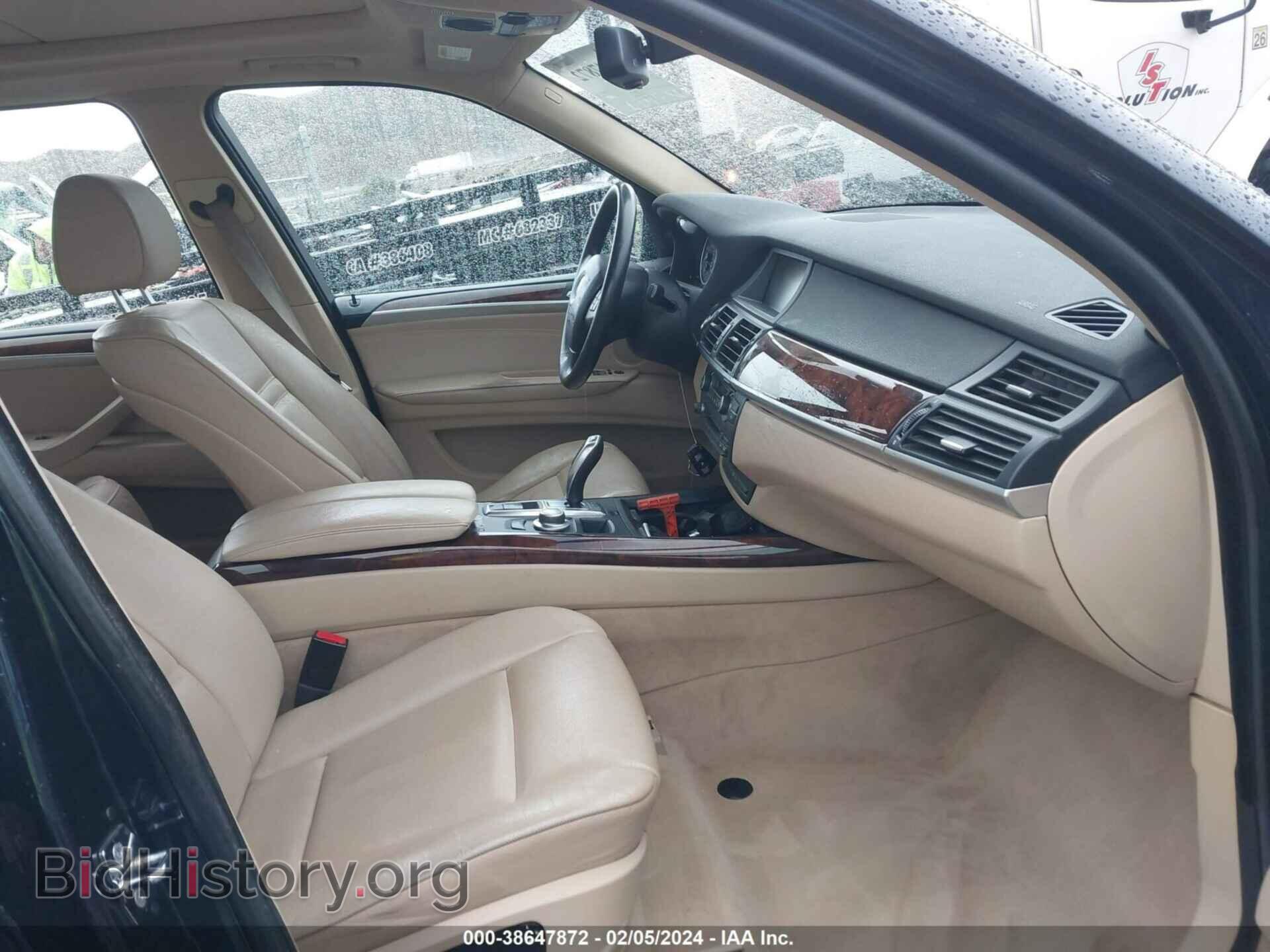 2007 BMW X5 - VIN: 5UXFE435X7L010083 - Фото 5