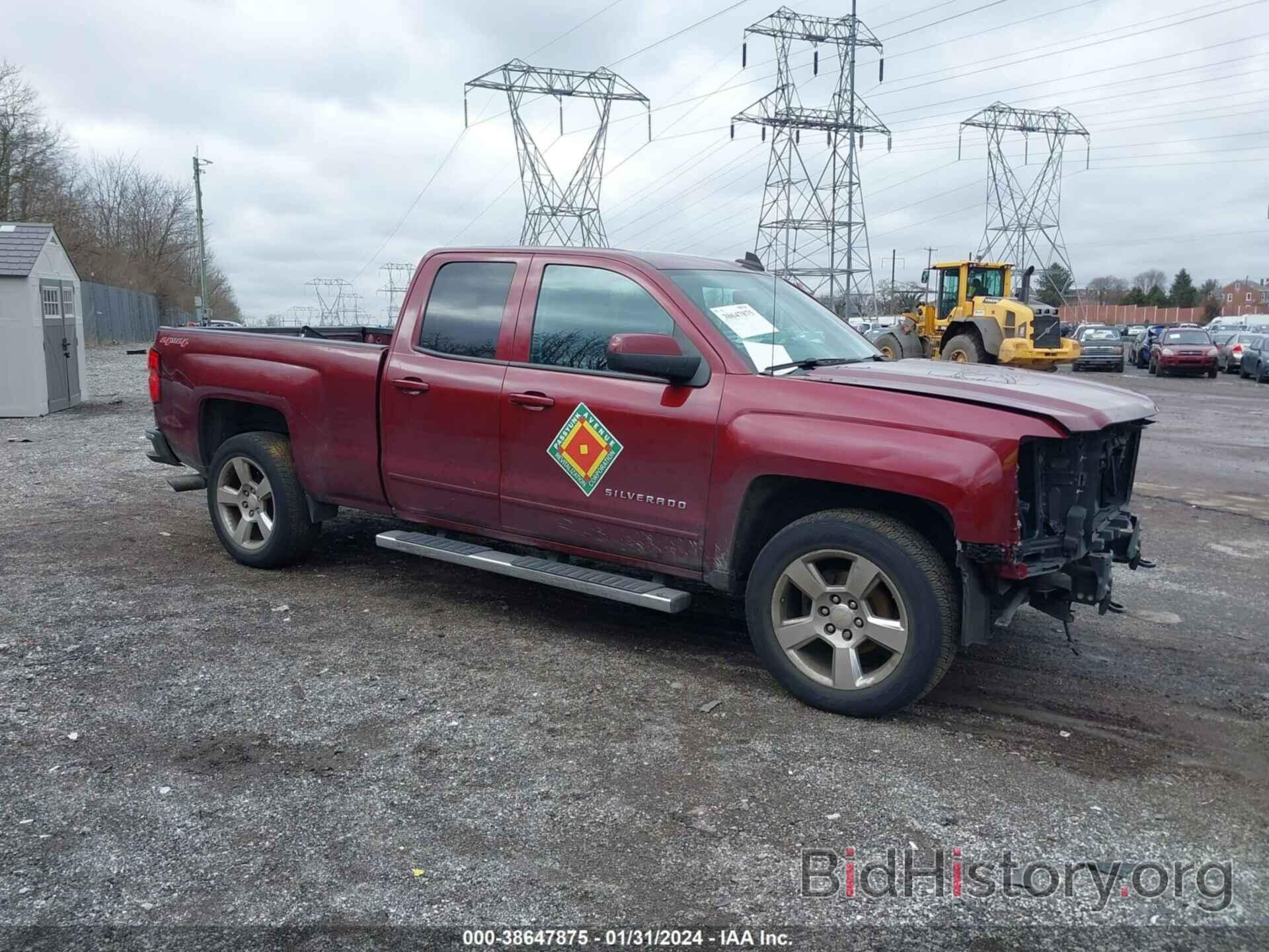 Фотография 1GCVKREC1FZ193559 - CHEVROLET SILVERADO 1500 2015