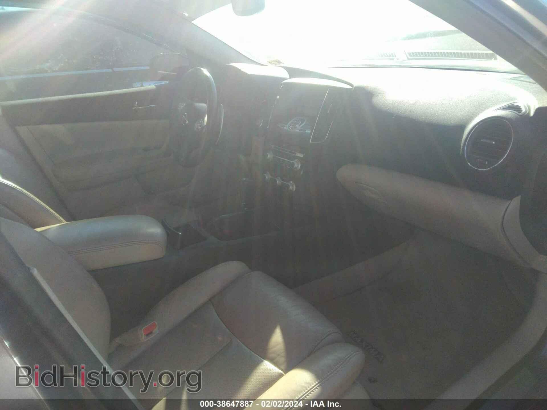 2014 NISSAN MAXIMA - VIN: 1N4AA5AP6EC439936 - Фото 5