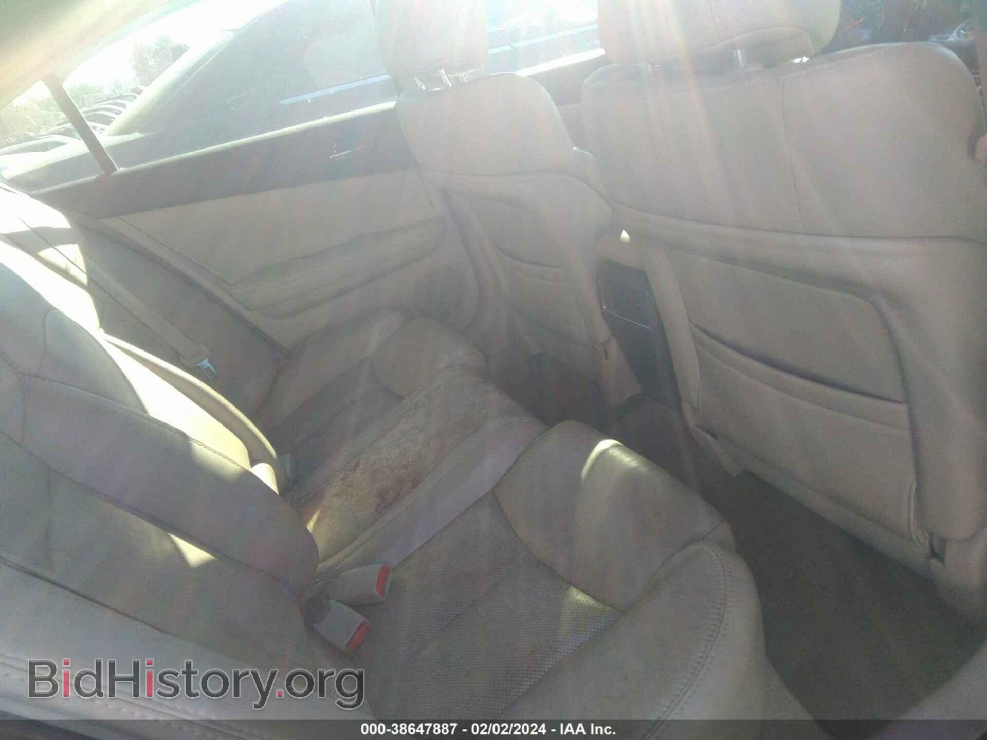 2014 NISSAN MAXIMA - VIN: 1N4AA5AP6EC439936 - Фото 8