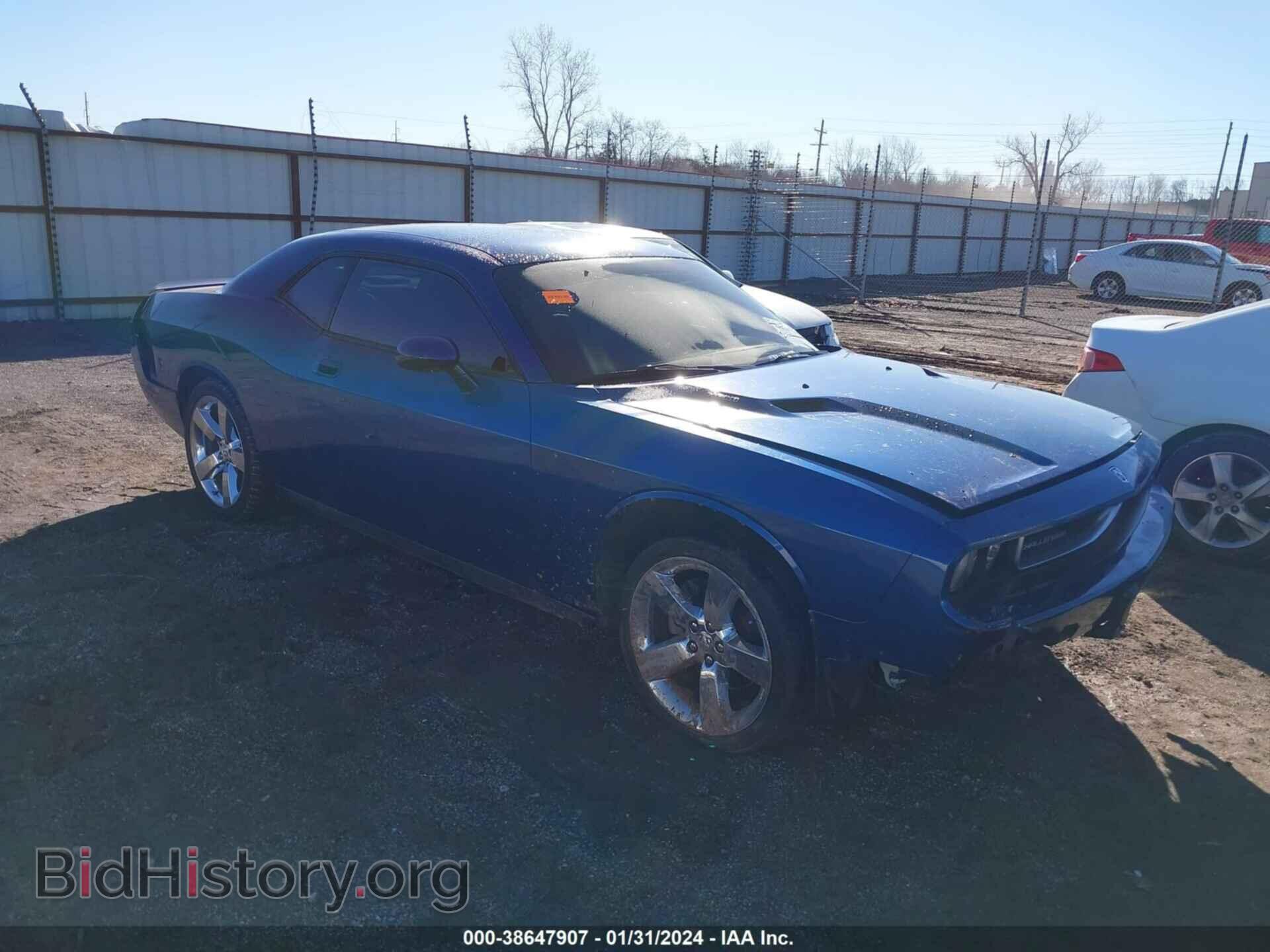 Photo 2B3CJ5DT9AH232669 - DODGE CHALLENGER 2010
