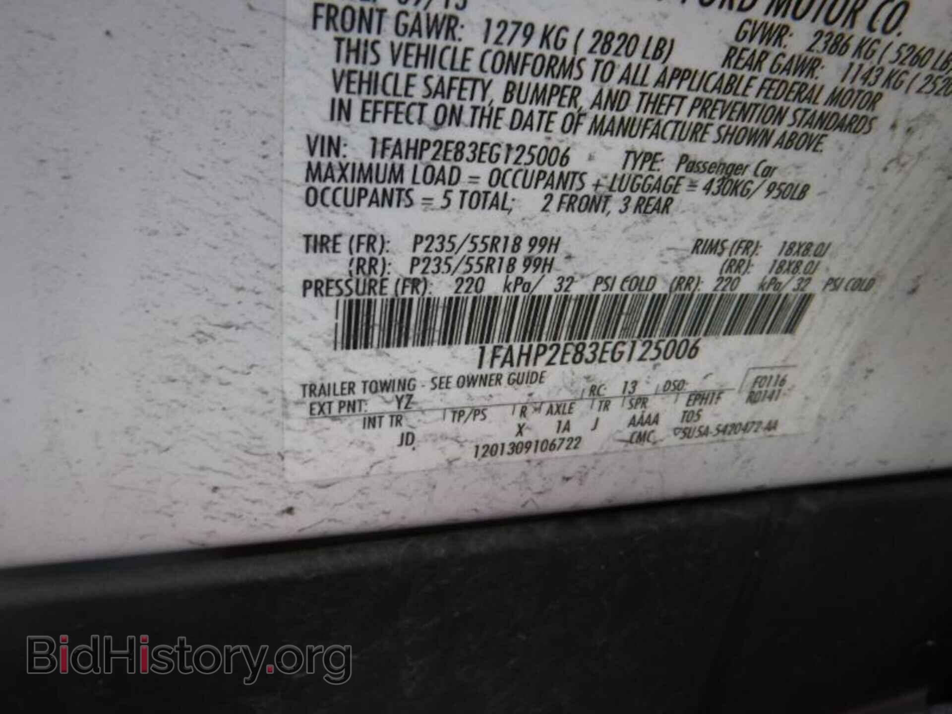 2014 FORD TAURUS - VIN: 1FAHP2E83EG125006 - Фото 3