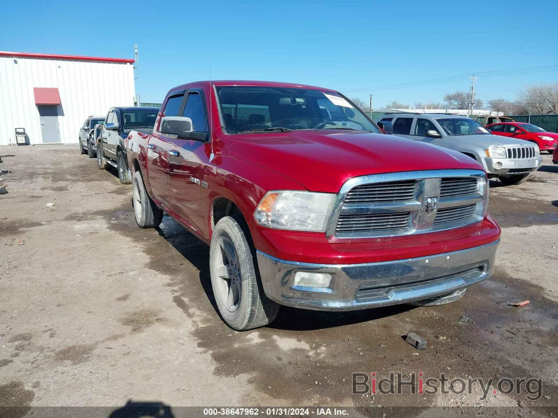 Фотография 1D3HB13T09S766358 - DODGE RAM 1500 2009