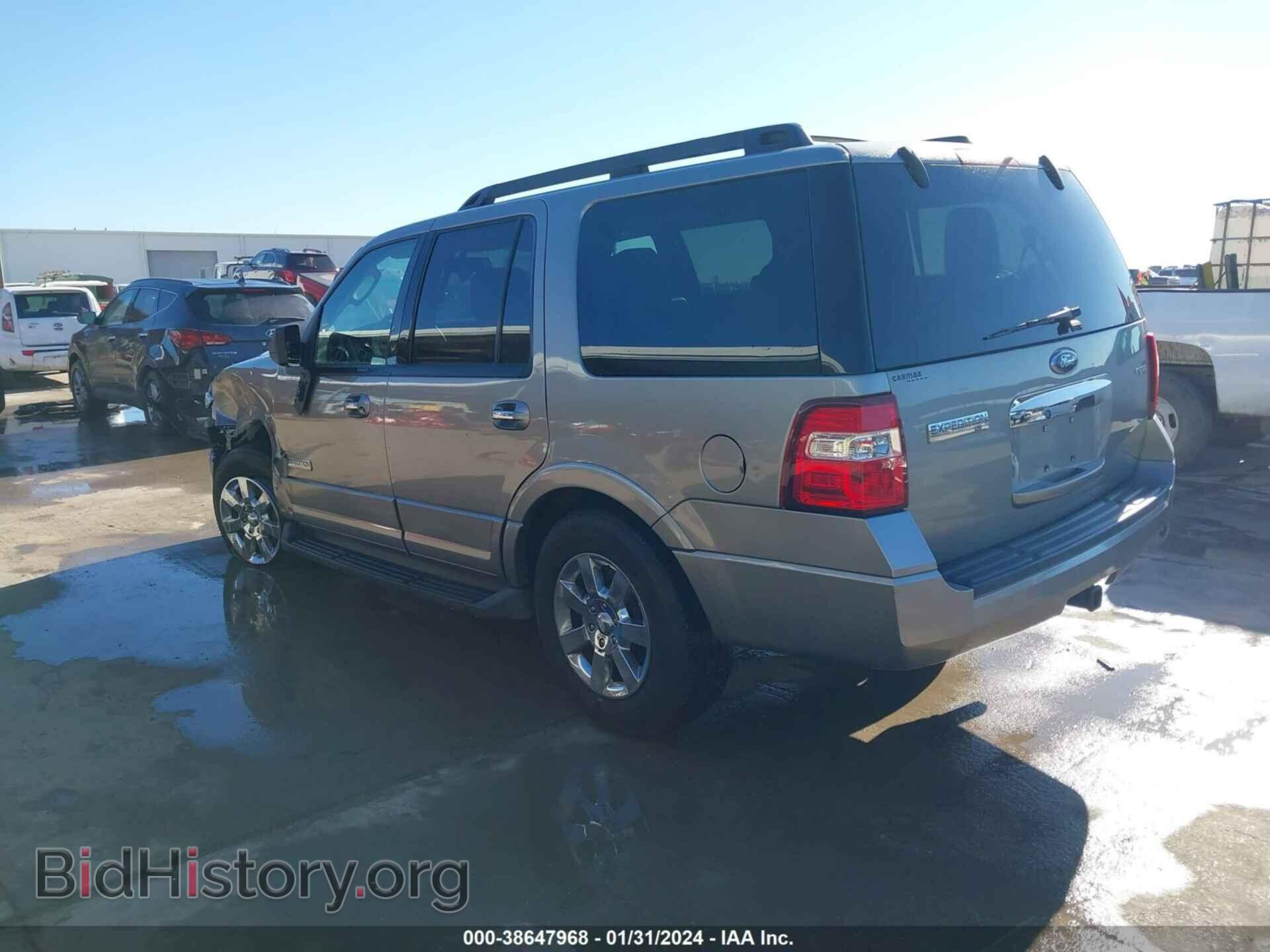 2008 FORD EXPEDITION - VIN: 1FMFU15528LA68489 - Фото 3