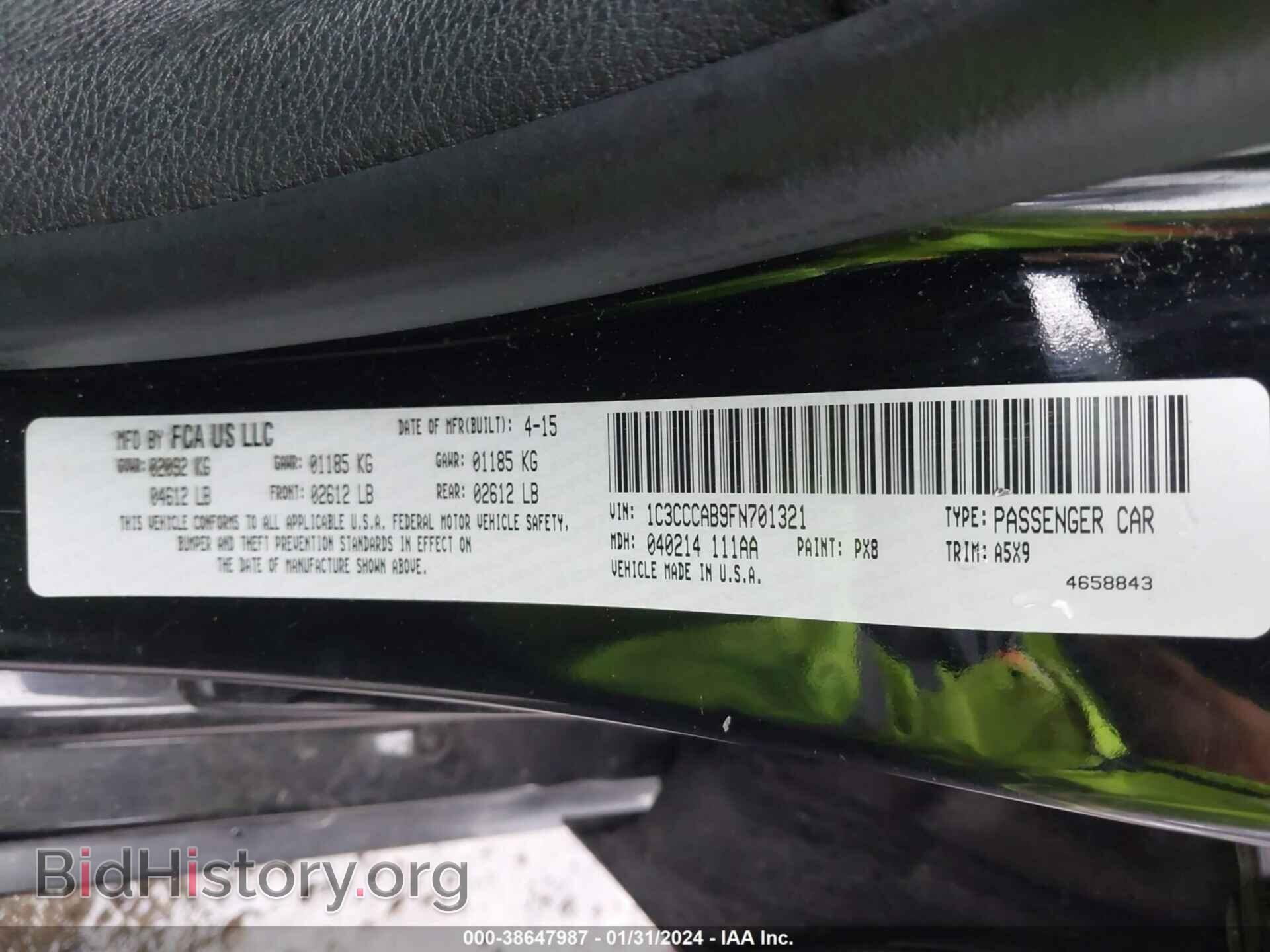 2015 CHRYSLER 200 - VIN: 1C3CCCAB9FN701321 - Фото 9