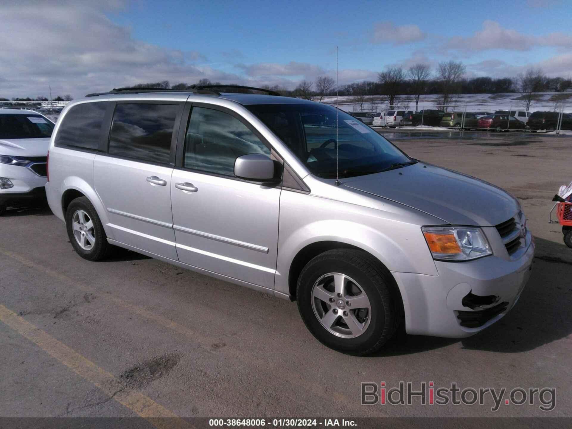 Фотография 1D8HN54P48B146654 - DODGE GRAND CARAVAN 2008