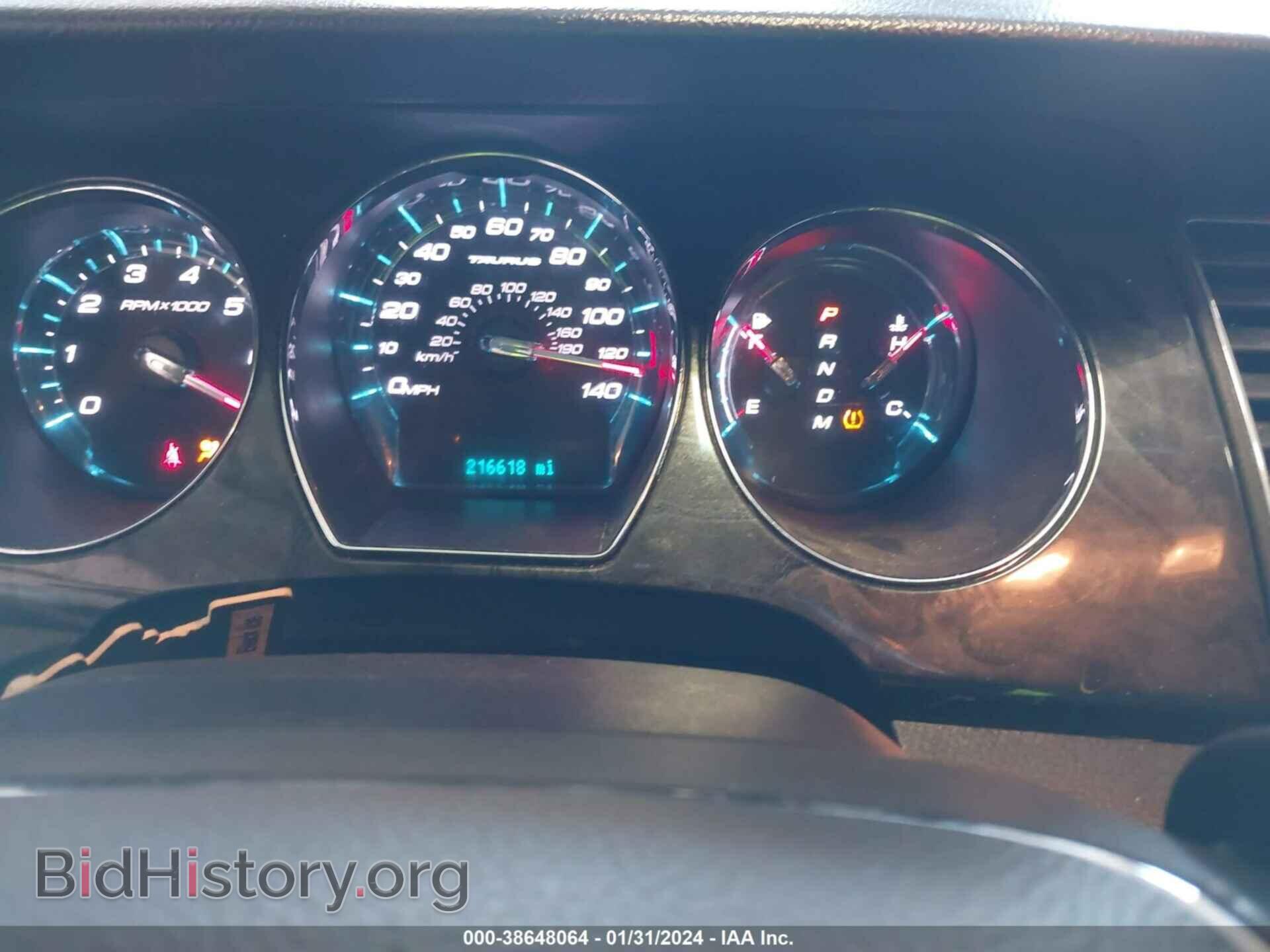 2012 FORD TAURUS - VIN: 1FAHP2FW5CG130217 - Фото 7