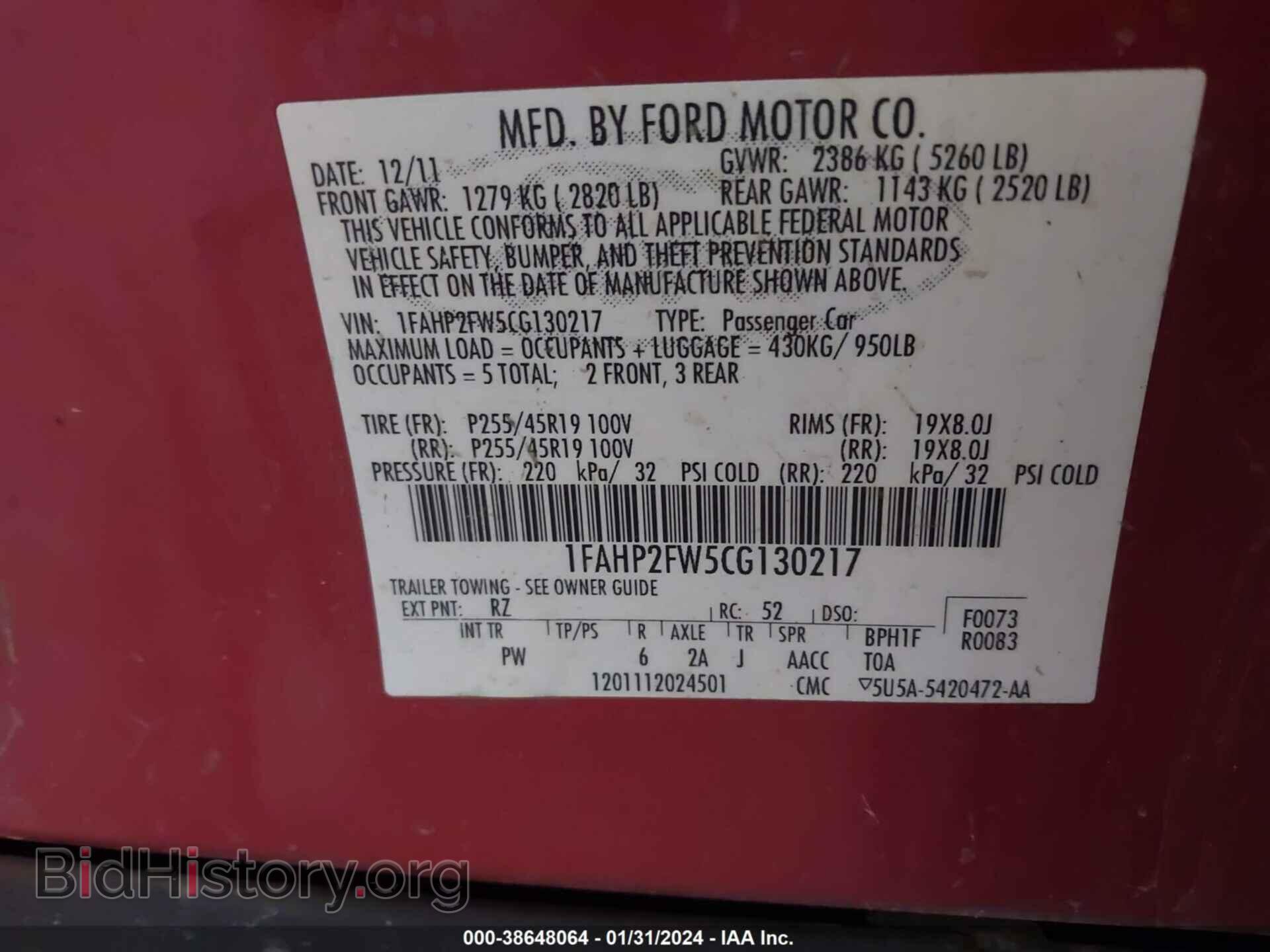 2012 FORD TAURUS - VIN: 1FAHP2FW5CG130217 - Фото 9