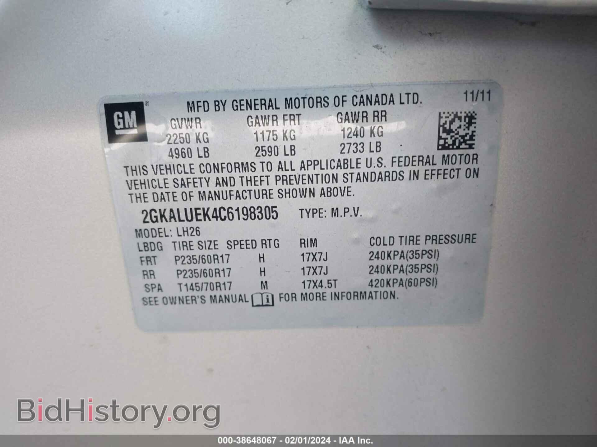 2012 GMC TERRAIN - VIN: 2GKALUEK4C6198305 - Фото 9