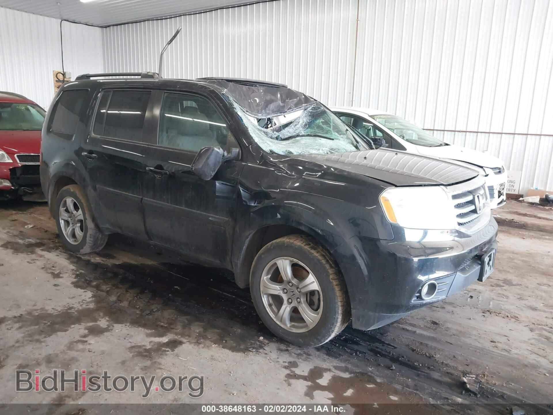Photo 5FNYF4H58FB054584 - HONDA PILOT 2015
