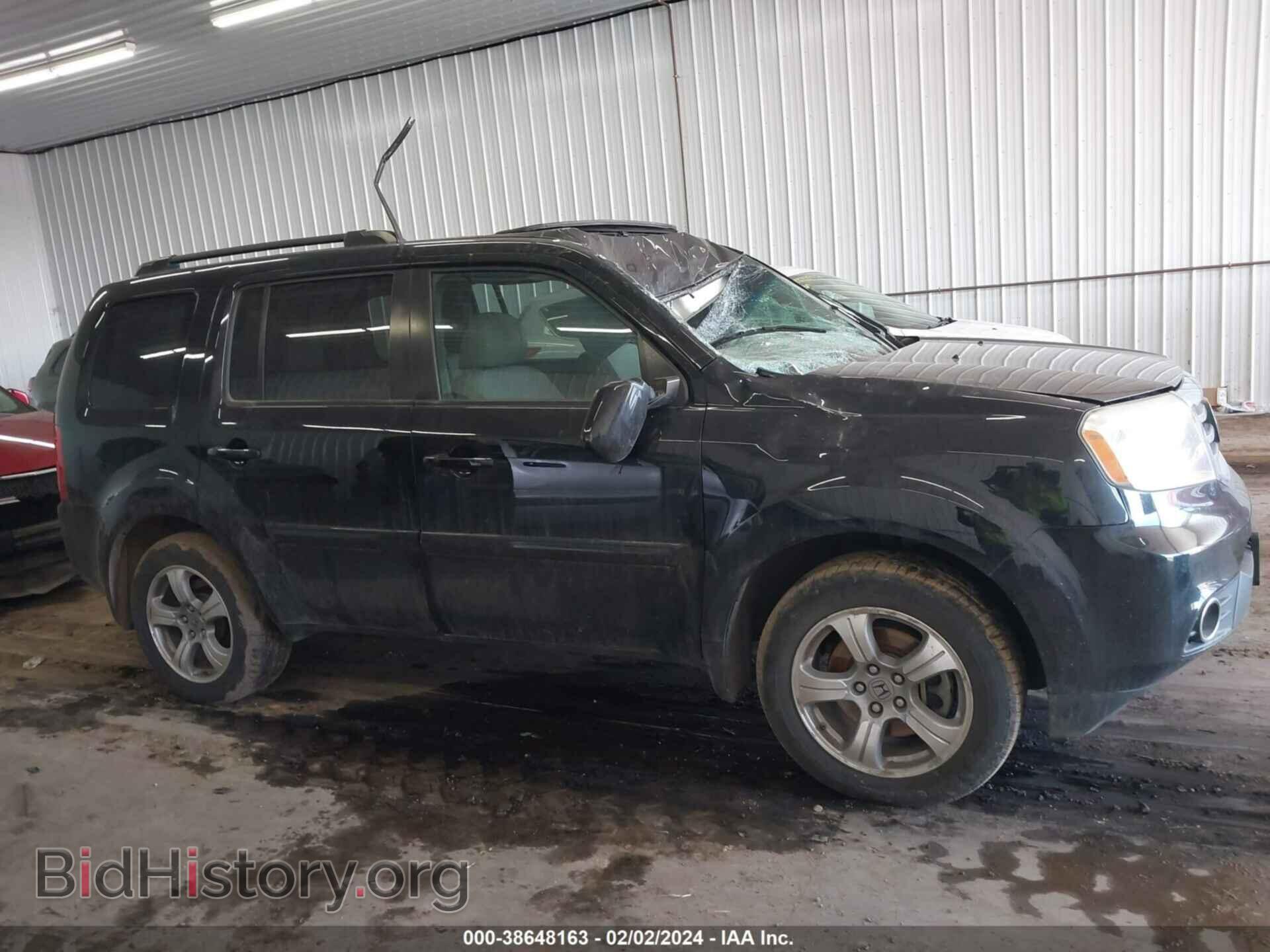 2015 HONDA PILOT - VIN: 5FNYF4H58FB054584 - Фото 13