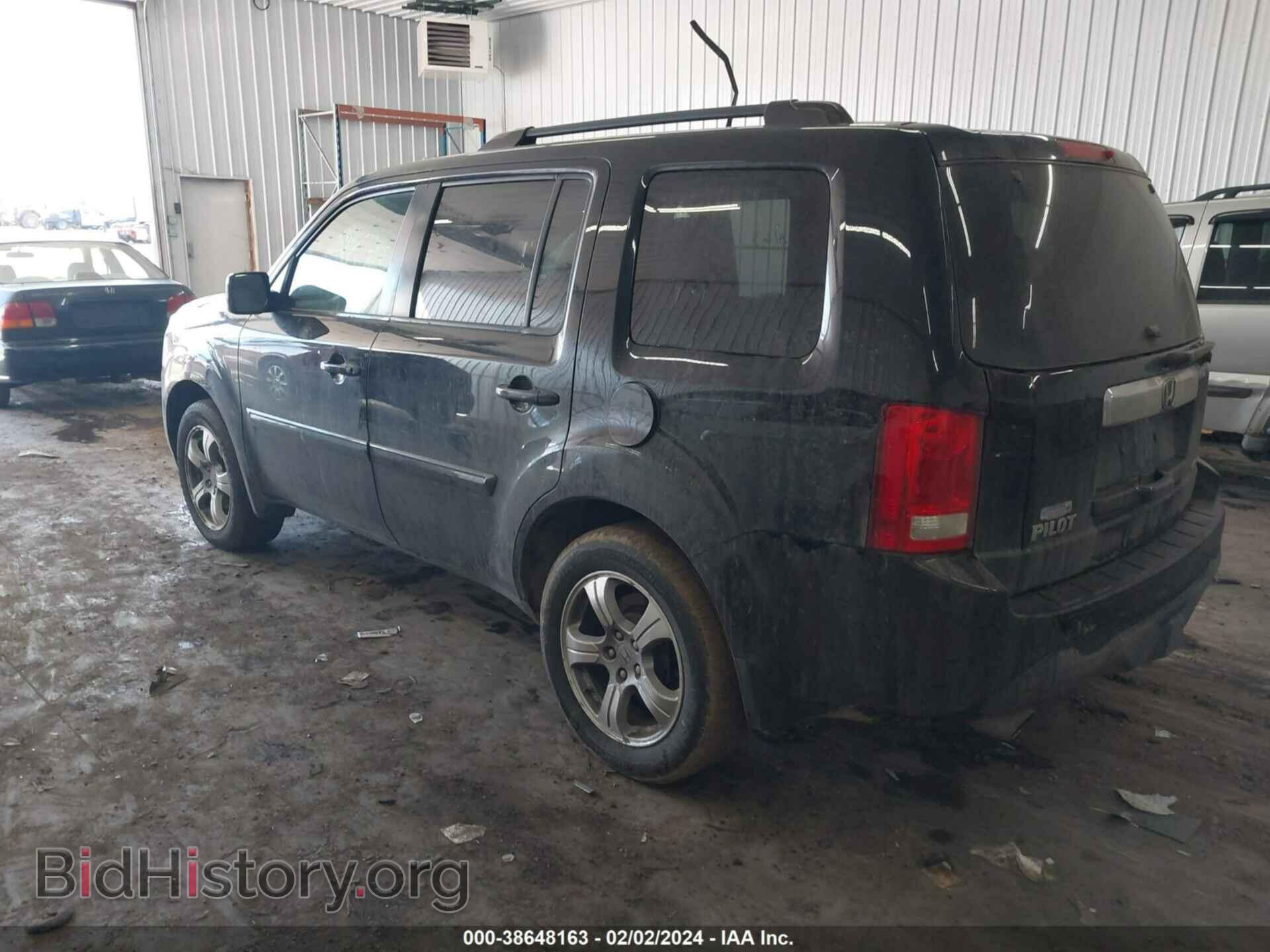 2015 HONDA PILOT - VIN: 5FNYF4H58FB054584 - Фото 3