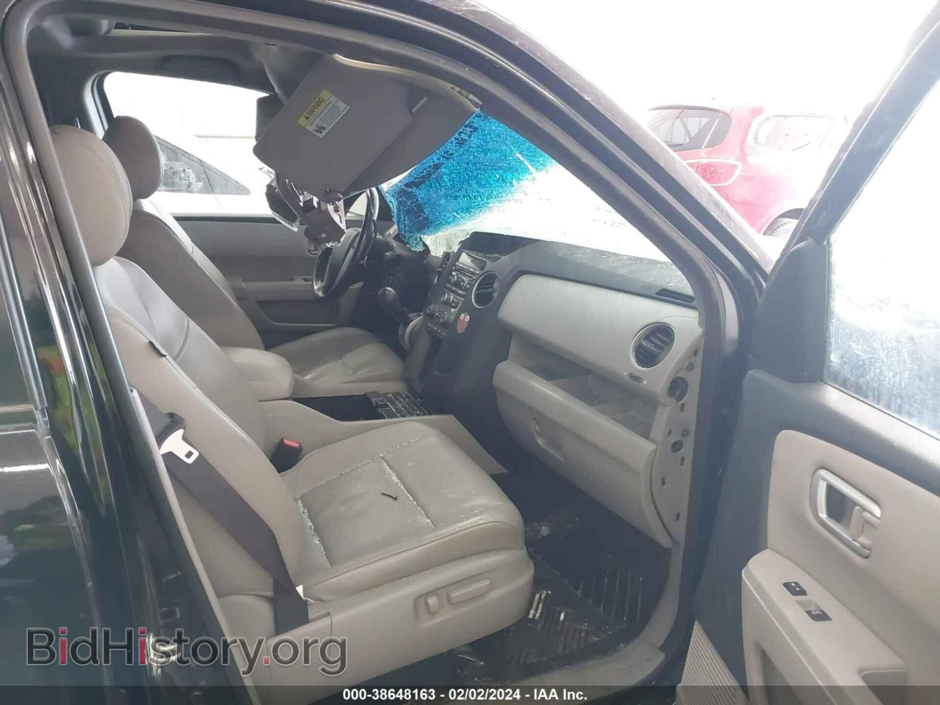 2015 HONDA PILOT - VIN: 5FNYF4H58FB054584 - Фото 5