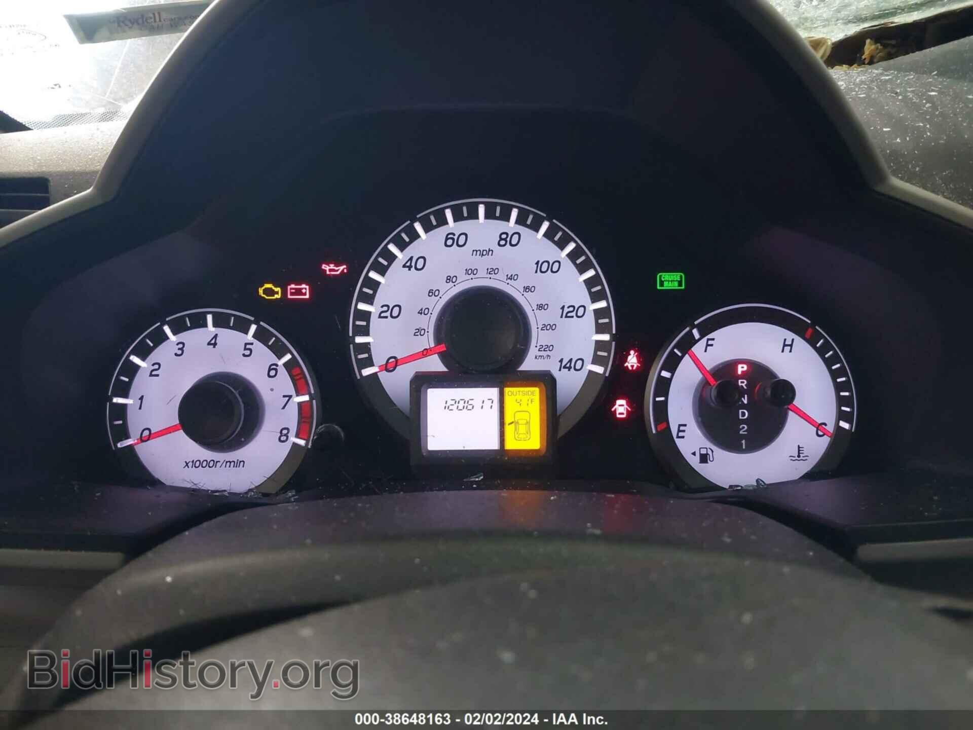 2015 HONDA PILOT - VIN: 5FNYF4H58FB054584 - Фото 7