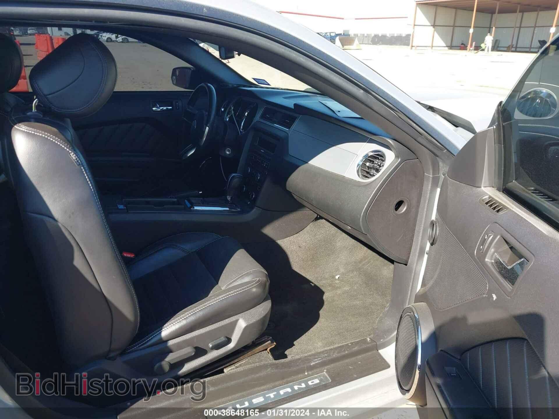 2013 FORD MUSTANG - VIN: 1ZVBP8AM6D5249168 - Фото 5