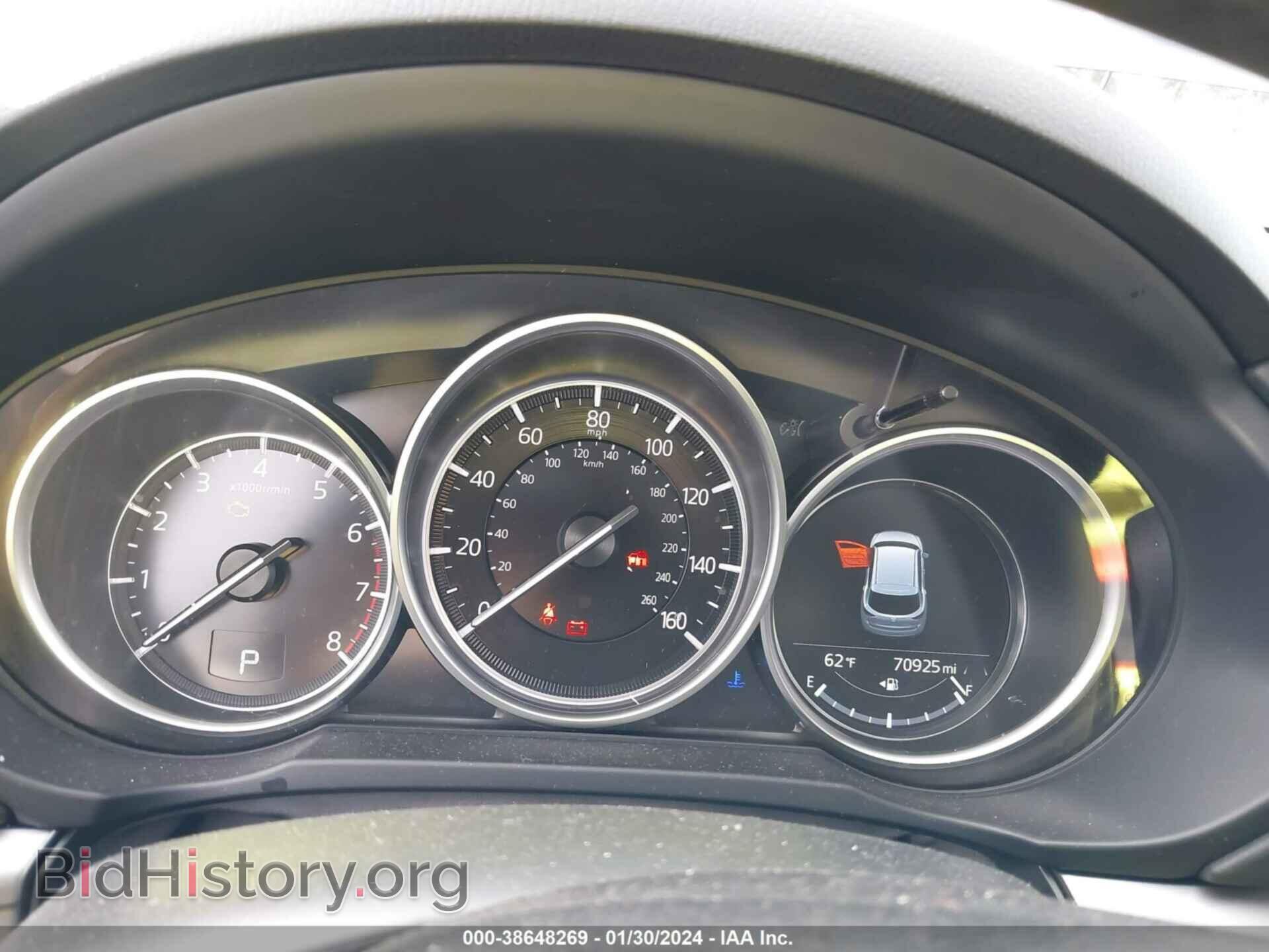 2020 MAZDA CX-5 - VIN: JM3KFBCM8L0829864 - Фото 7