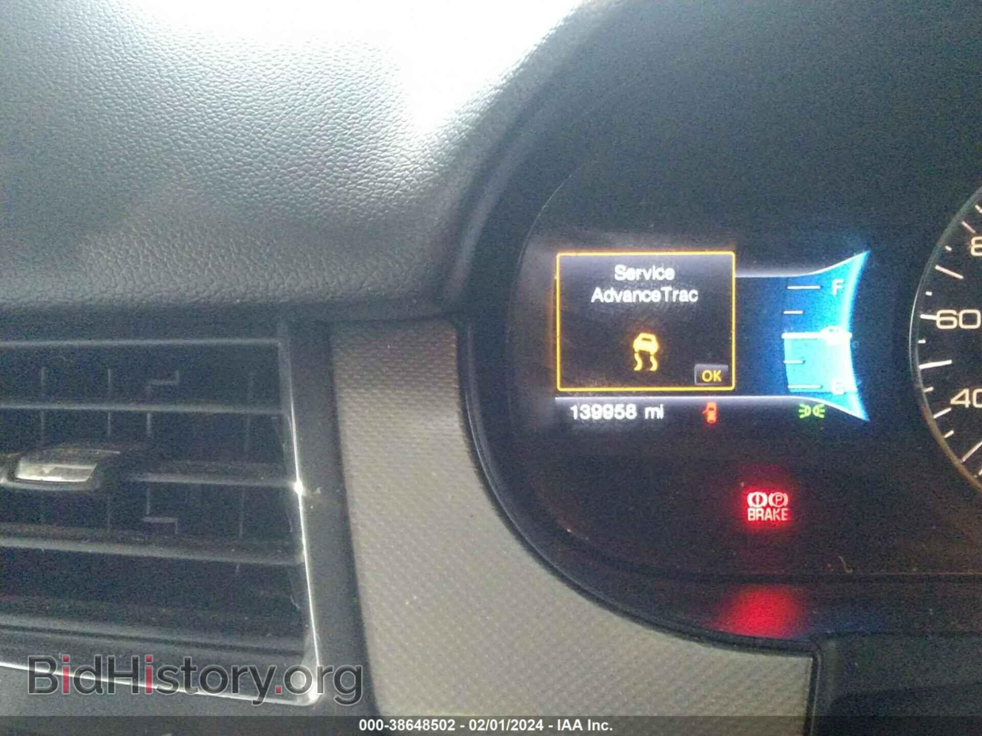 2014 FORD EDGE - VIN: 2FMDK3JC9EBA62407 - Фото 7