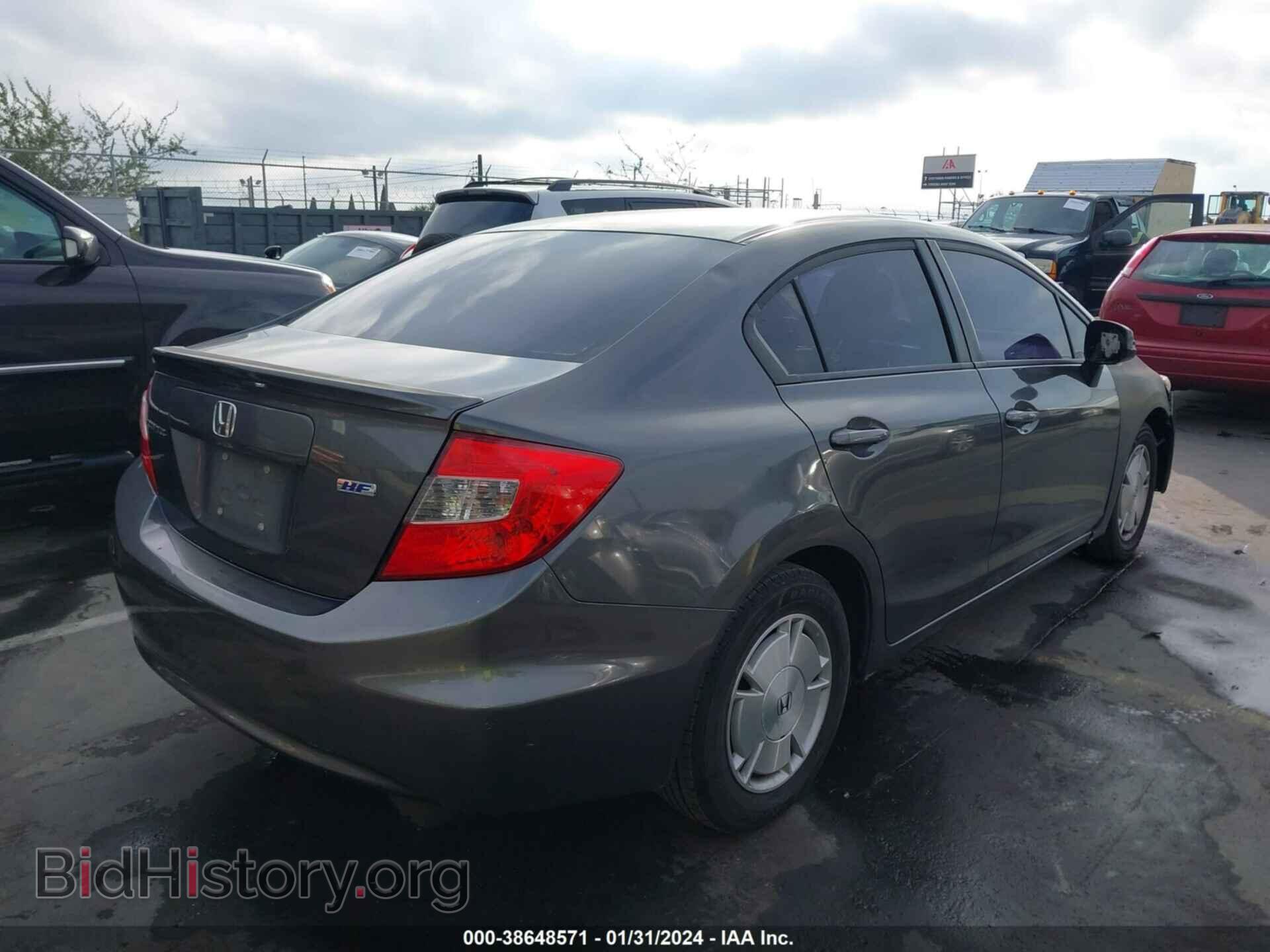 2012 HONDA CIVIC - VIN: 2HGFB2F61CH570330 - Photo 4