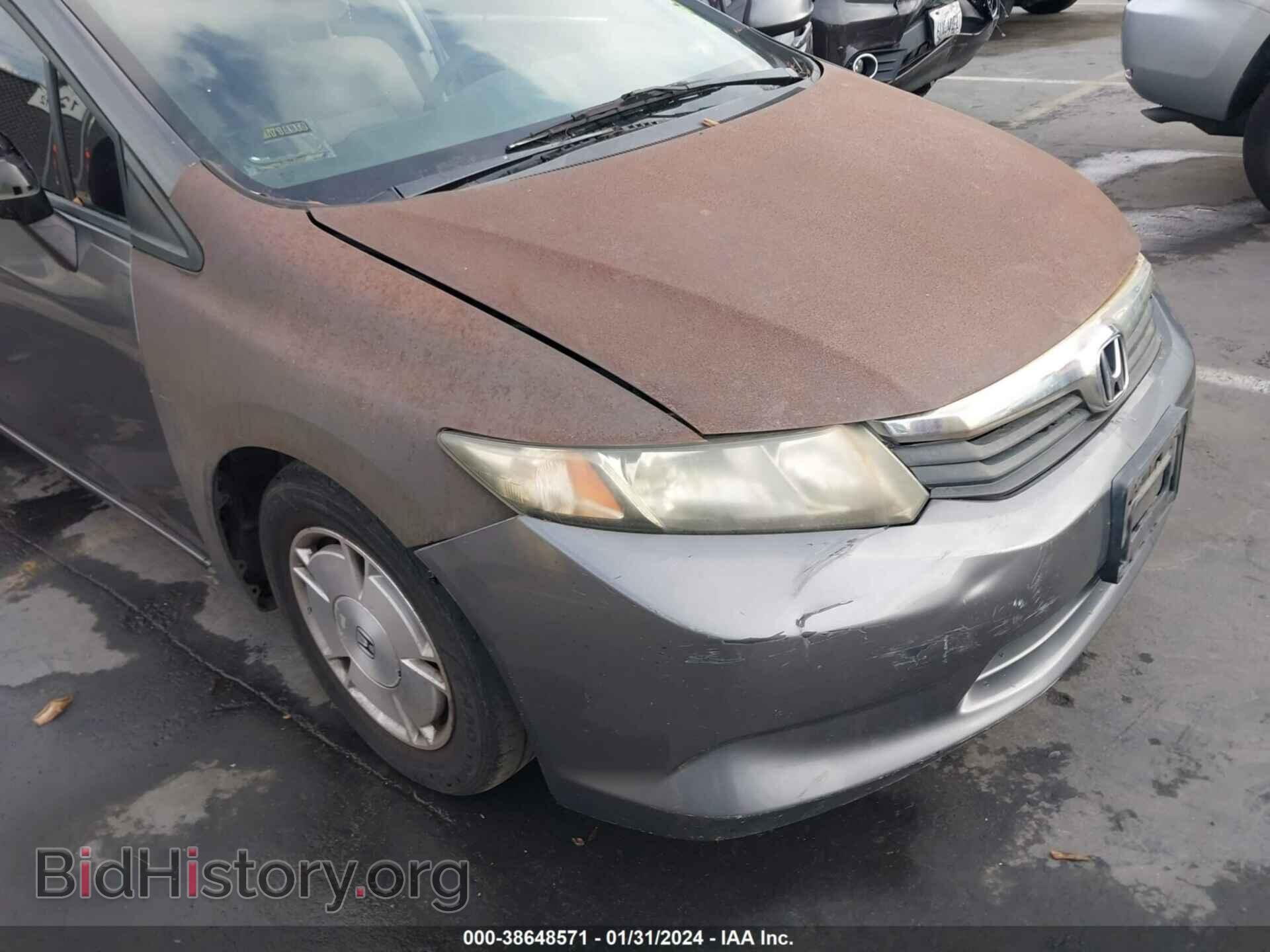 2012 HONDA CIVIC - VIN: 2HGFB2F61CH570330 - Photo 6