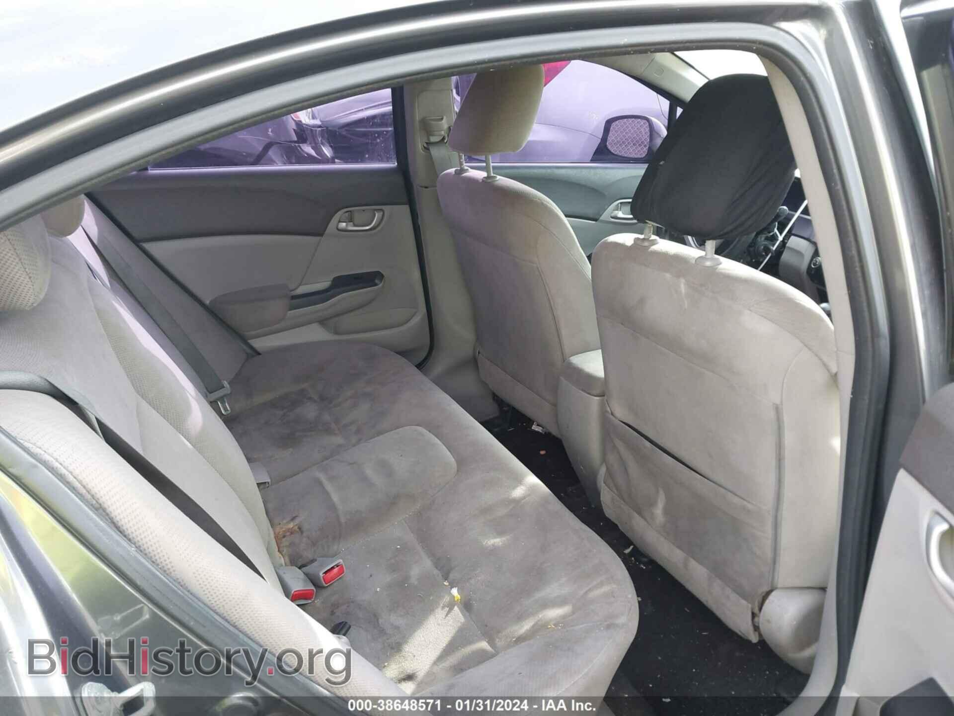2012 HONDA CIVIC - VIN: 2HGFB2F61CH570330 - Photo 8