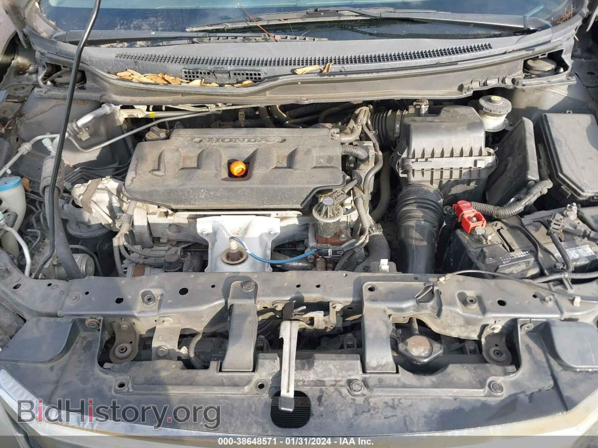 2012 HONDA CIVIC - VIN: 2HGFB2F61CH570330 - Photo 10