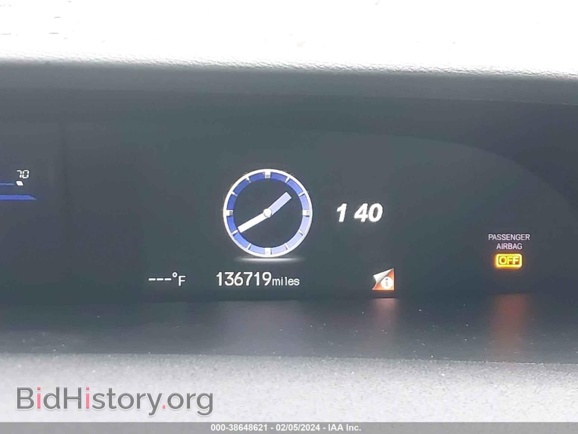 2013 HONDA CIVIC - VIN: 19XFB2F89DE250623 - Фото 7