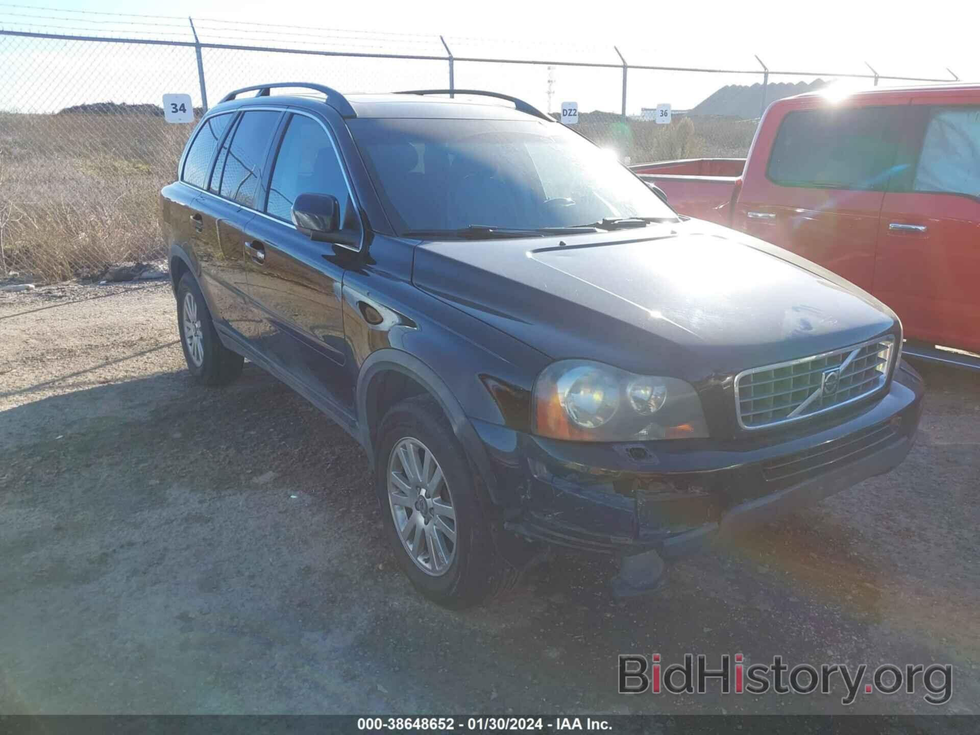 Photo YV4CZ982381458034 - VOLVO XC90 2008