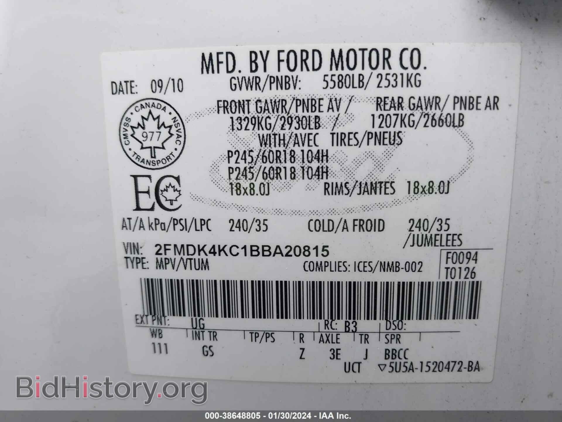 2011 FORD EDGE - VIN: 2FMDK4KC1BBA20815 - Фото 9