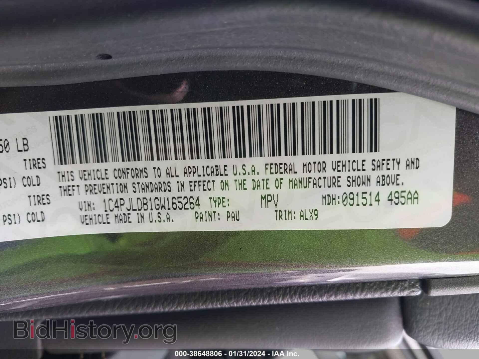 2016 JEEP CHEROKEE - VIN: 1C4PJLDB1GW165264 - Фото 9