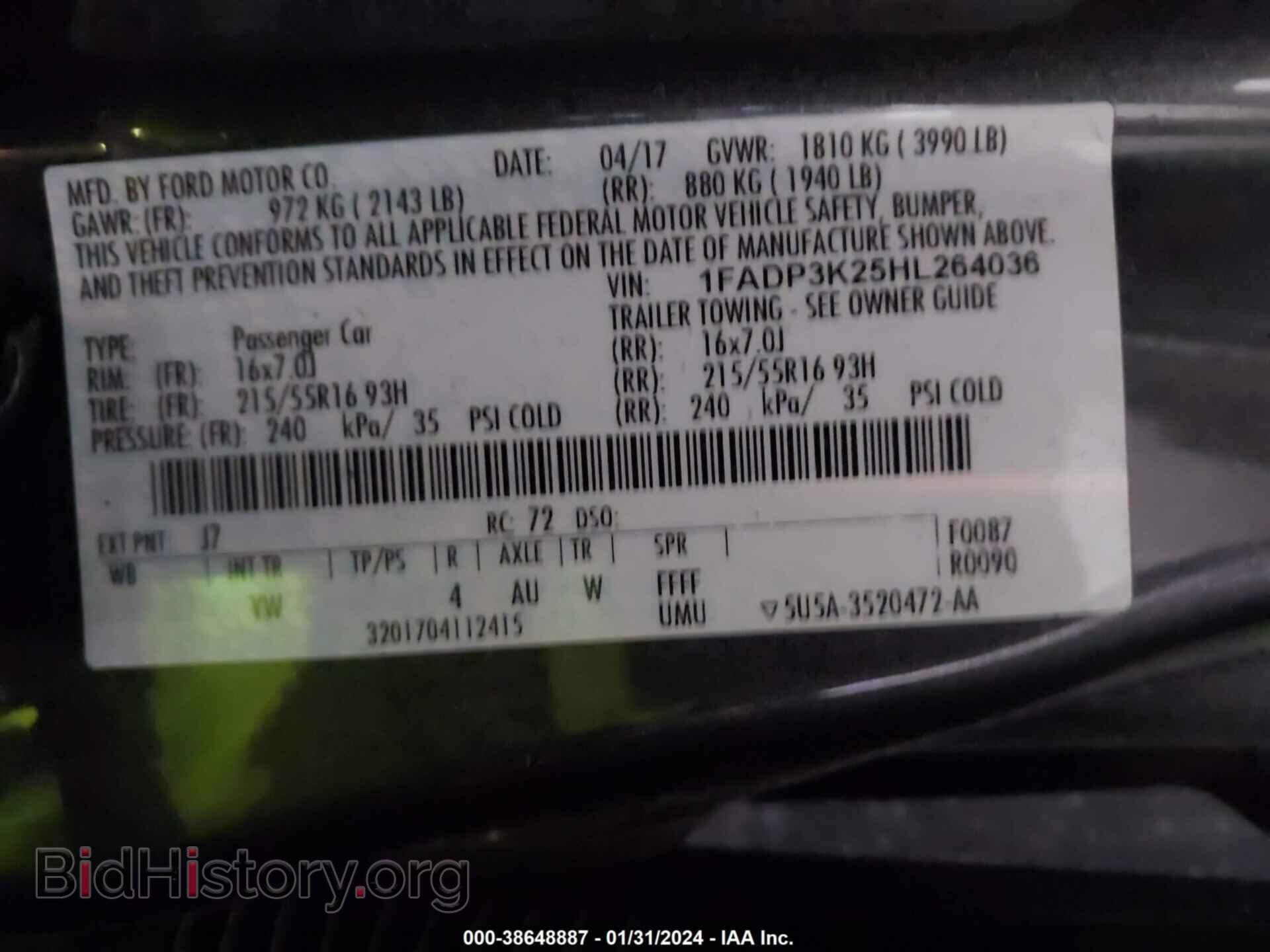 2017 FORD FOCUS - VIN: 1FADP3K25HL264036 - Фото 9