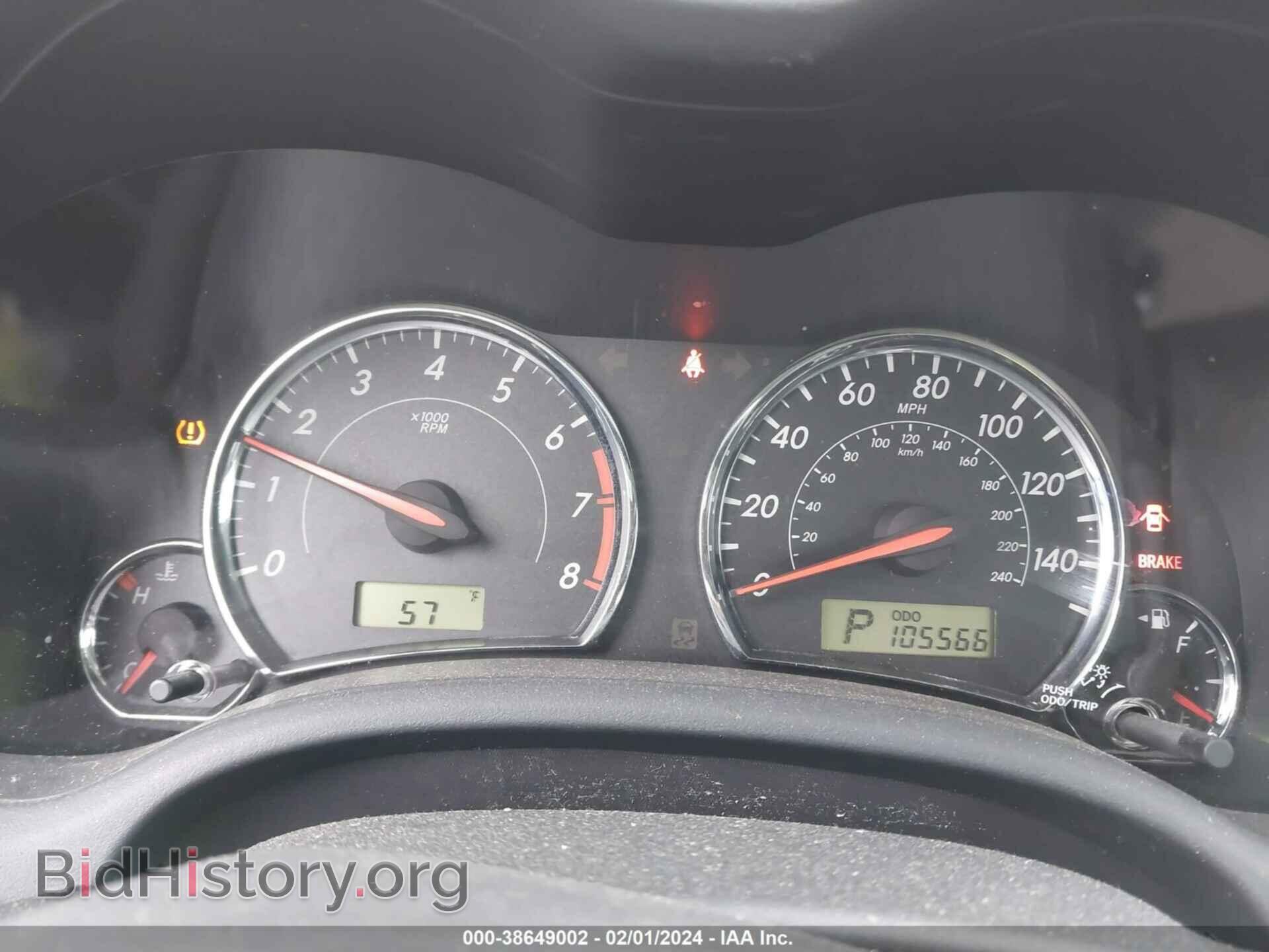 2013 TOYOTA COROLLA - VIN: 2T1BU4EE1DC034825 - Фото 7