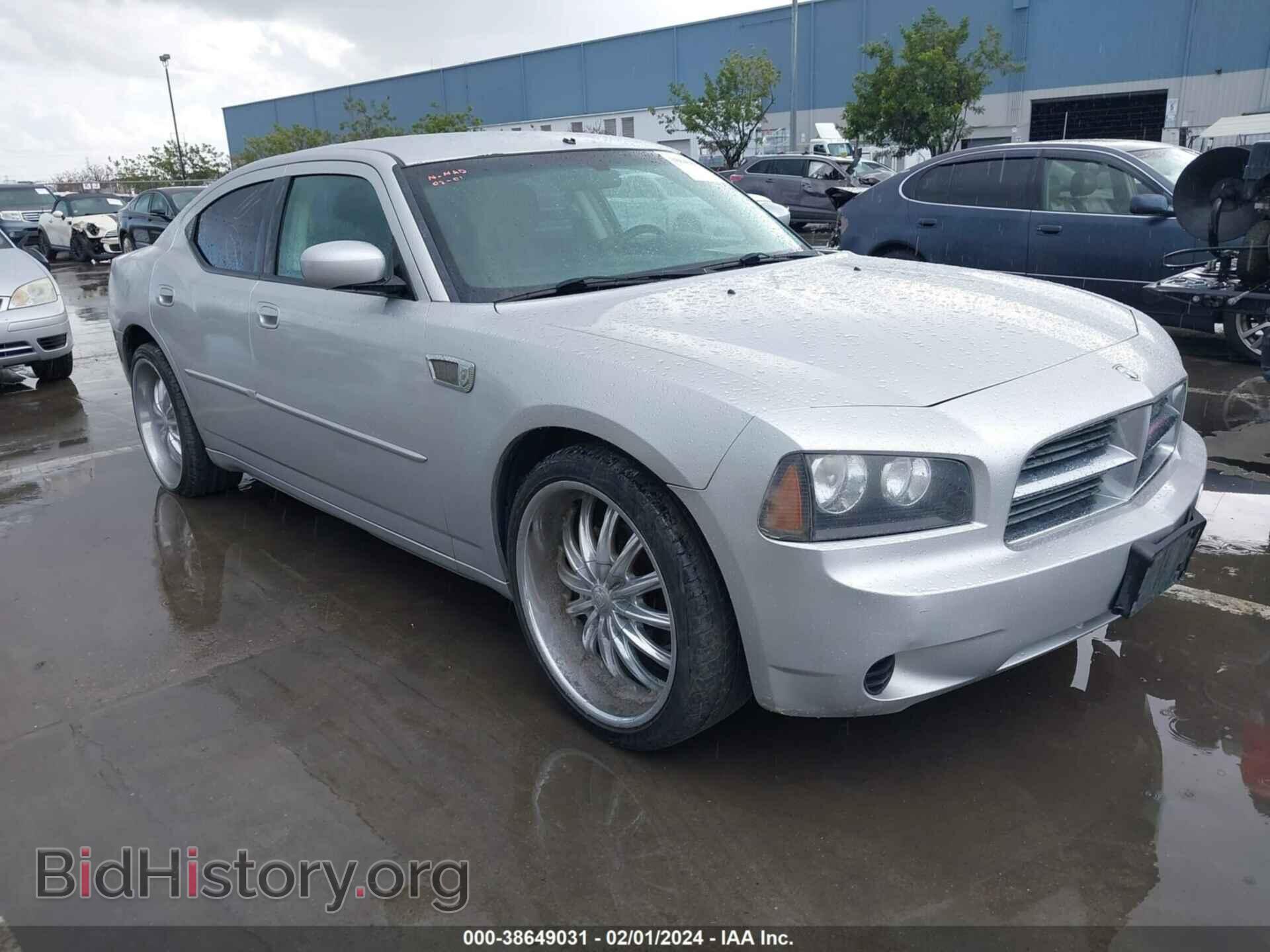 Photo 2B3CA4CD0AH237747 - DODGE CHARGER 2010