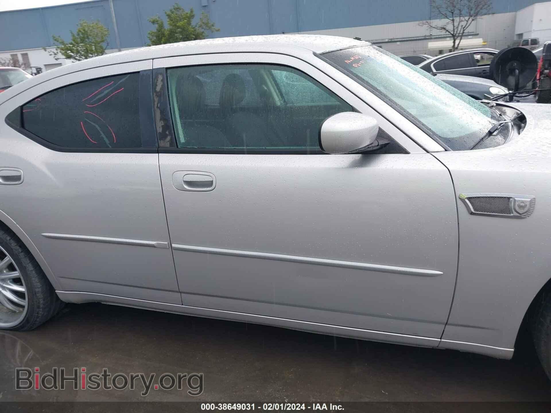2010 DODGE CHARGER - VIN: 2B3CA4CD0AH237747 - Фото 13