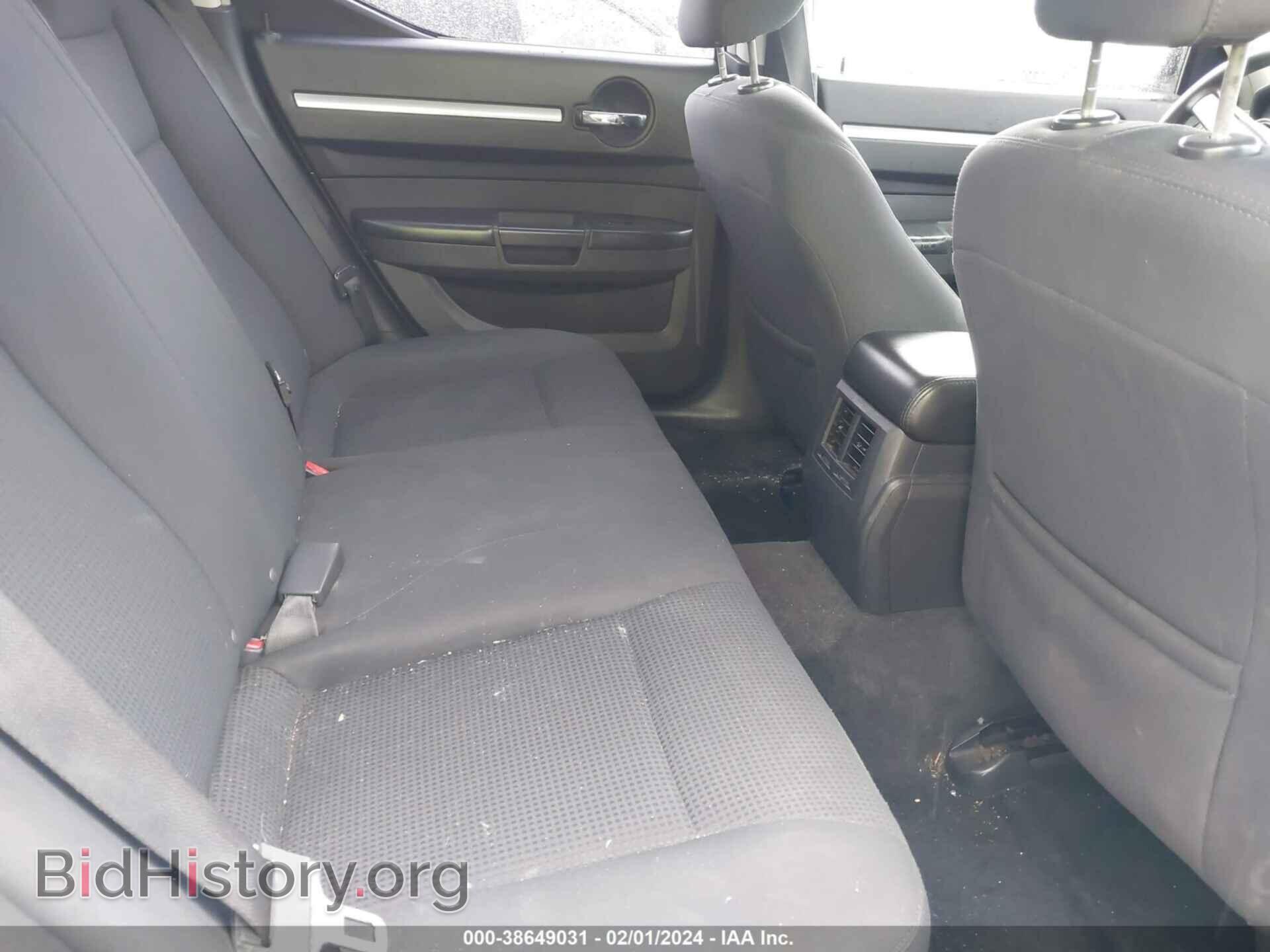 2010 DODGE CHARGER - VIN: 2B3CA4CD0AH237747 - Фото 8
