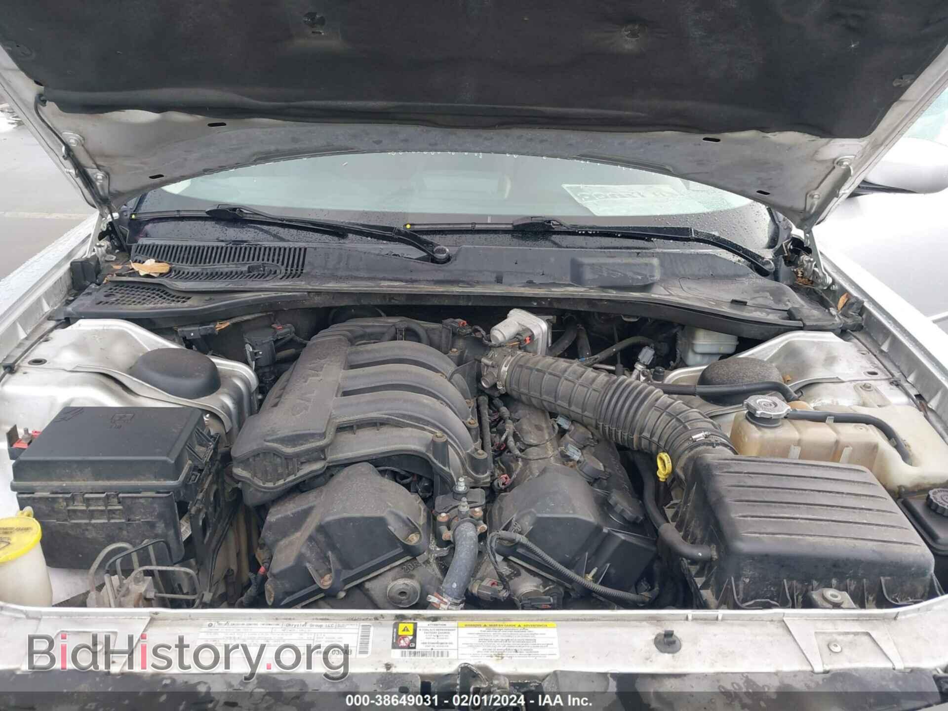 2010 DODGE CHARGER - VIN: 2B3CA4CD0AH237747 - Фото 10