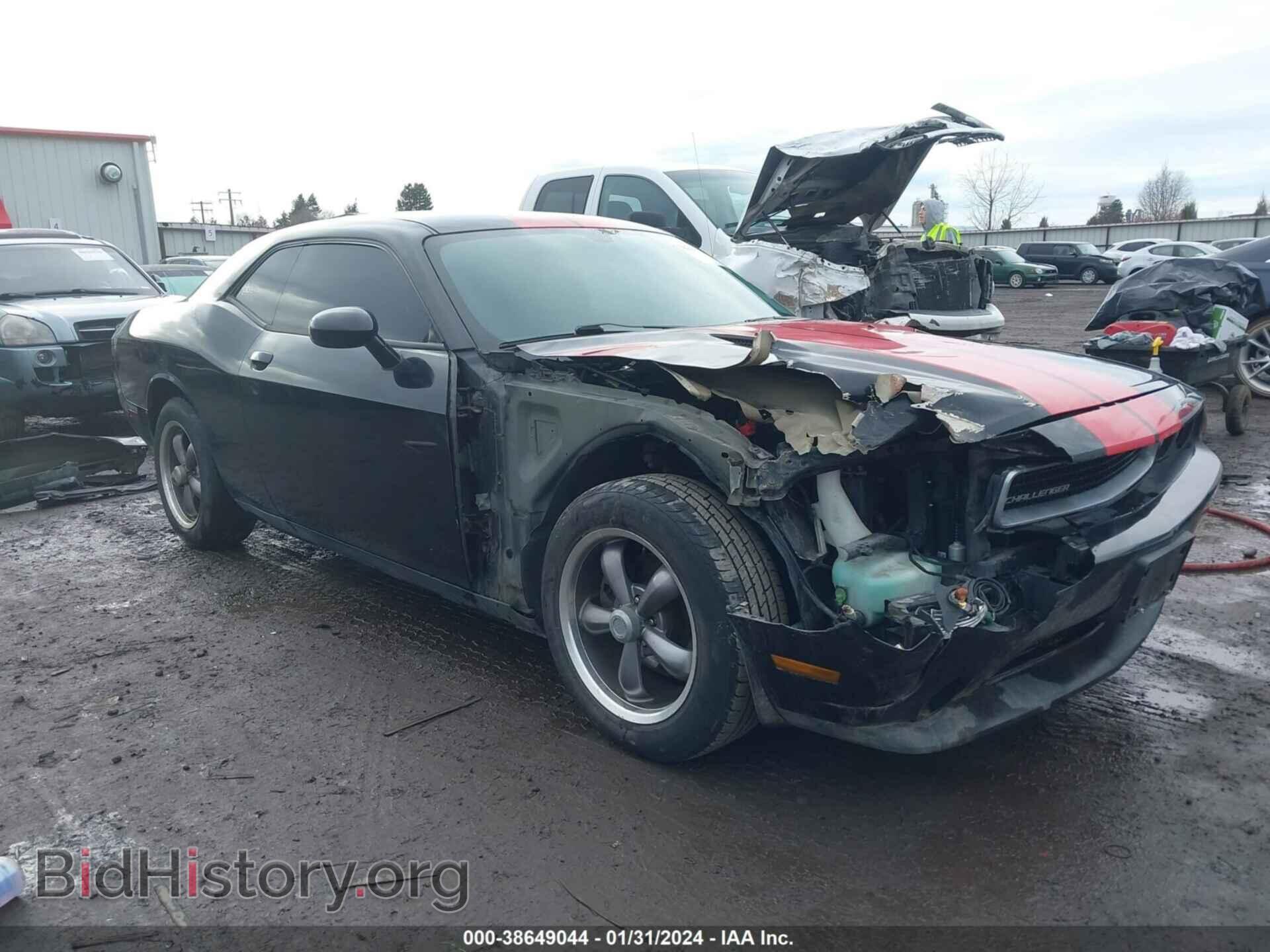 Фотография 2C3CDYAG5DH670094 - DODGE CHALLENGER 2013