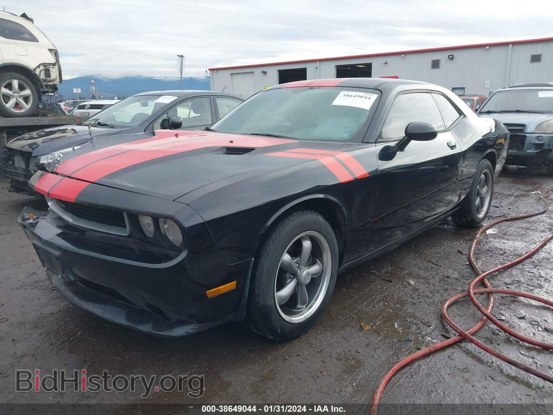 2013 DODGE CHALLENGER - VIN: 2C3CDYAG5DH670094 - Фото 2