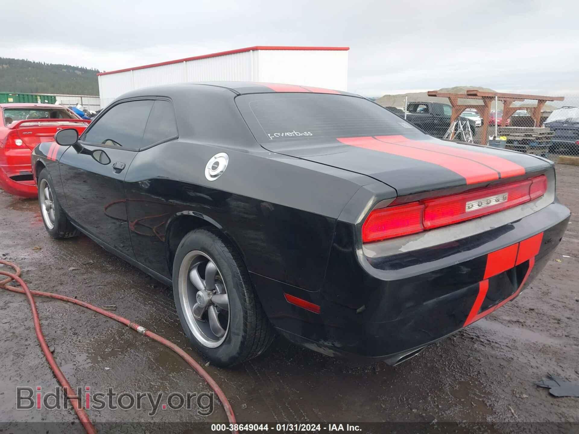 2013 DODGE CHALLENGER - VIN: 2C3CDYAG5DH670094 - Фото 3