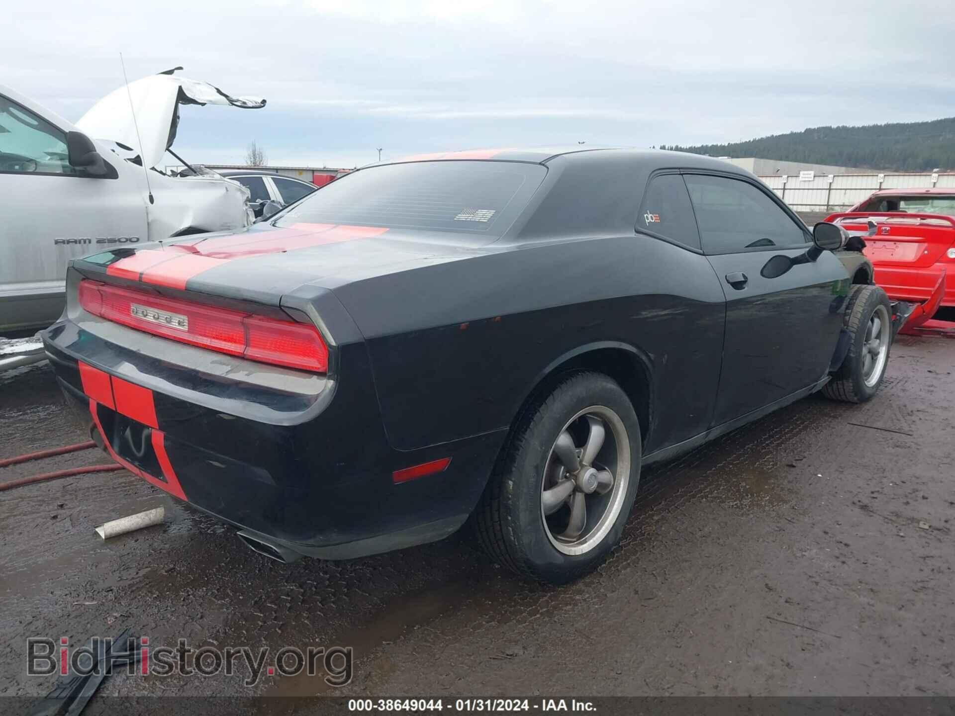 2013 DODGE CHALLENGER - VIN: 2C3CDYAG5DH670094 - Фото 4