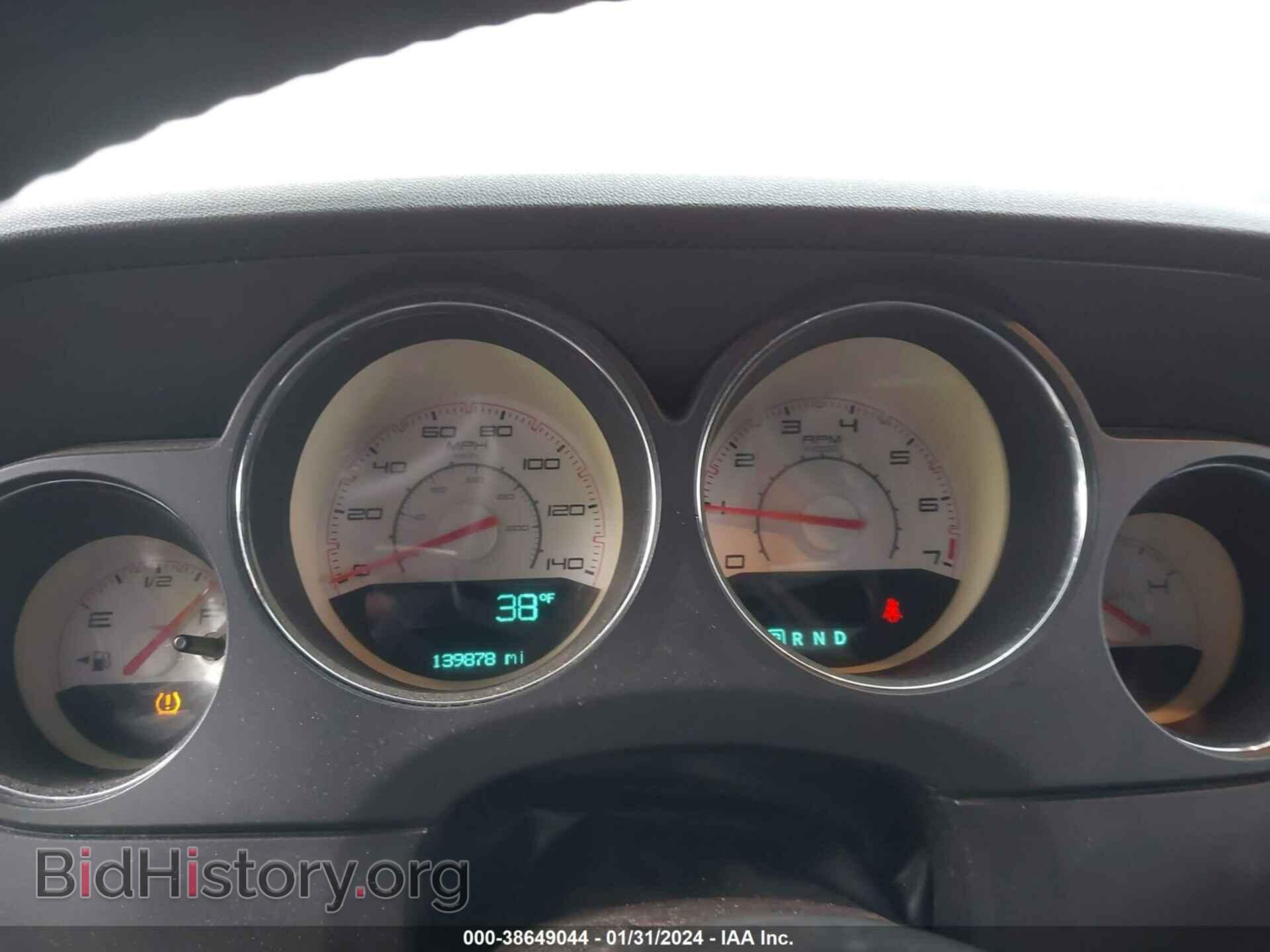 2013 DODGE CHALLENGER - VIN: 2C3CDYAG5DH670094 - Фото 7