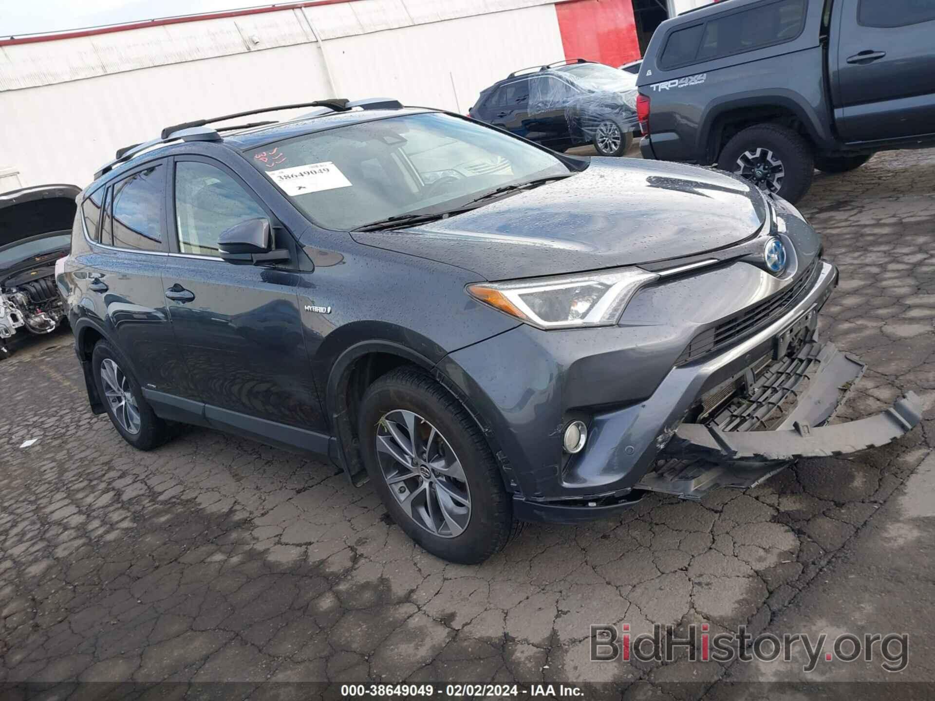 Photo JTMRJREV7GD034047 - TOYOTA RAV4 HYBRID 2016