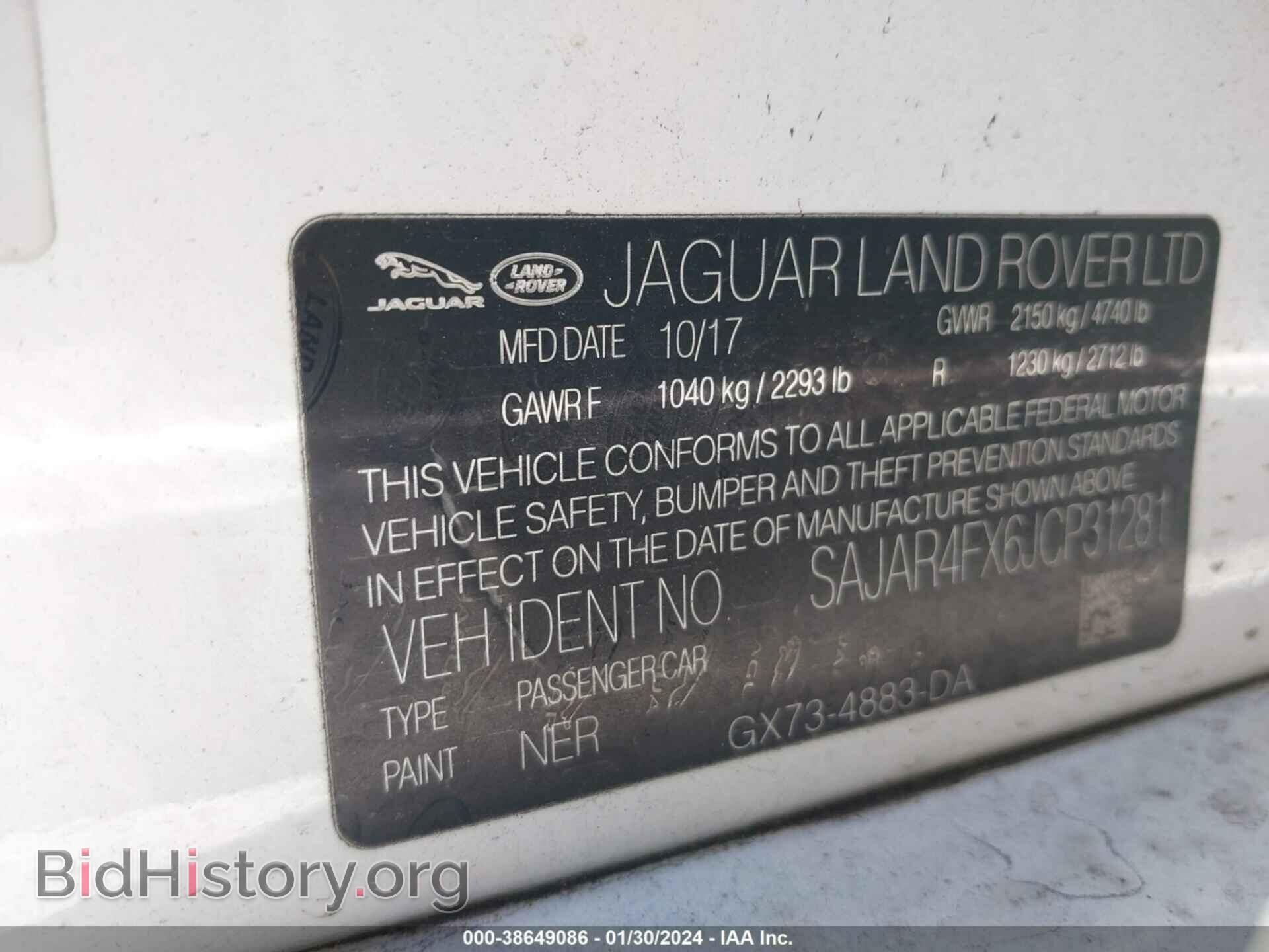 2018 JAGUAR XE - VIN: SAJAR4FX6JCP31281 - Фото 9